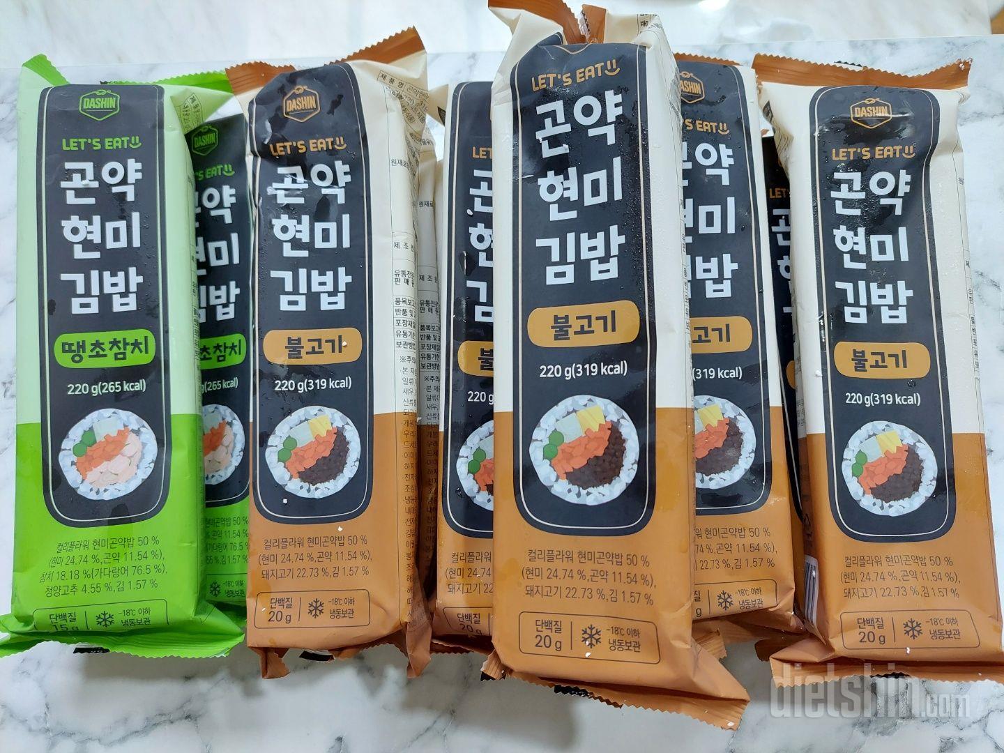 아침일찍 출근할때 편의점이나 김밥가게