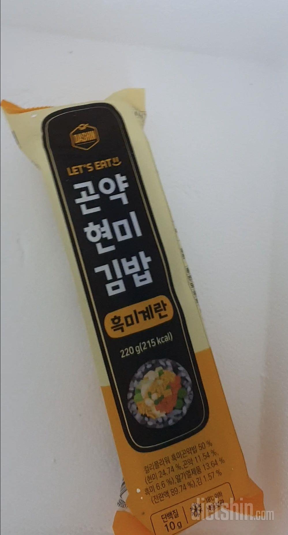 너무 너무 맛있어요~ 든든하고~ 제