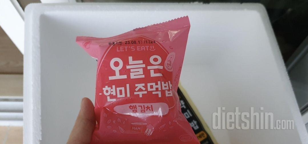 완전 완전 맛있어요~ 겉은 바삭바삭하