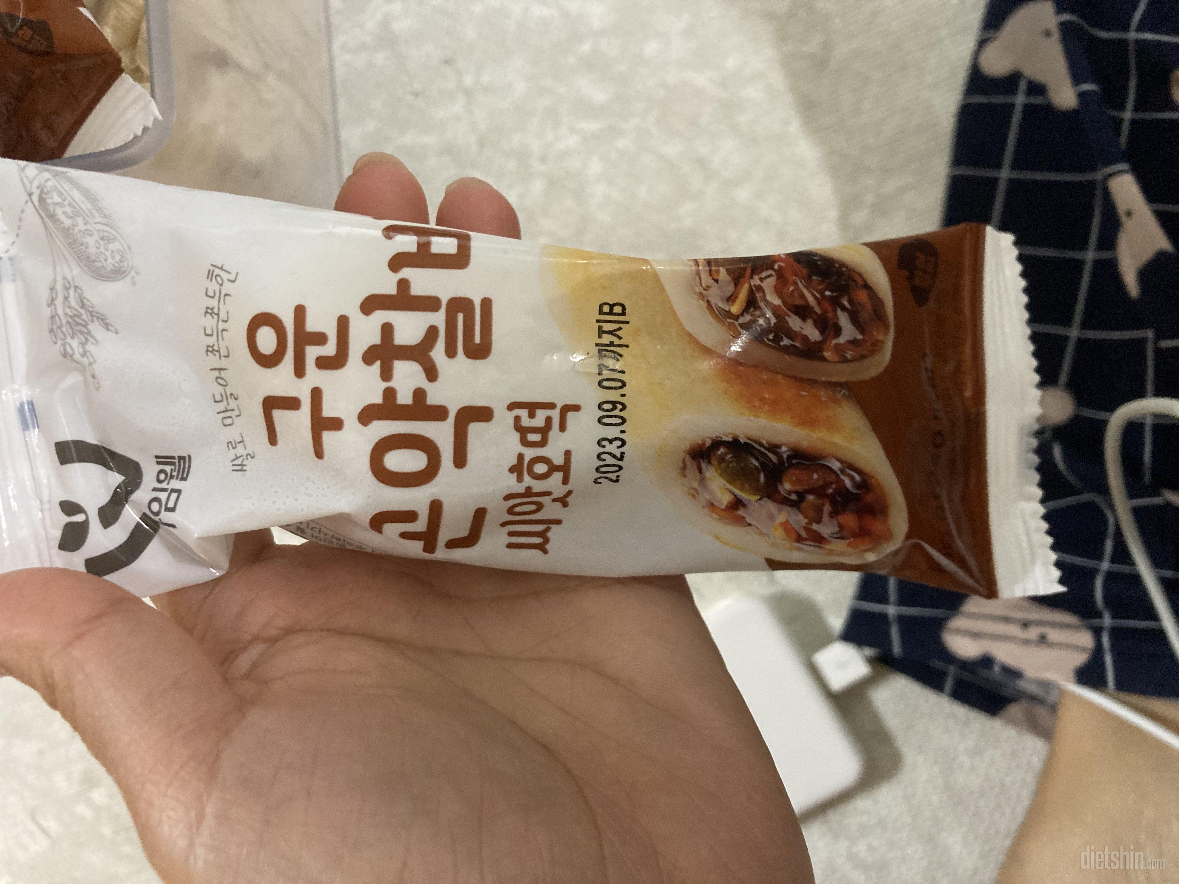 지난번에 사먹고 맛있어서 
토 구매