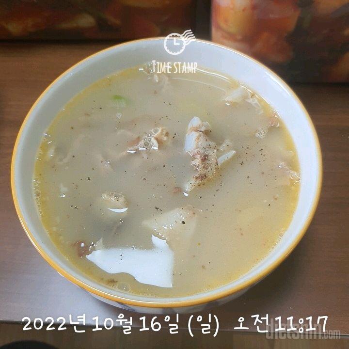 10.16 식단.운동