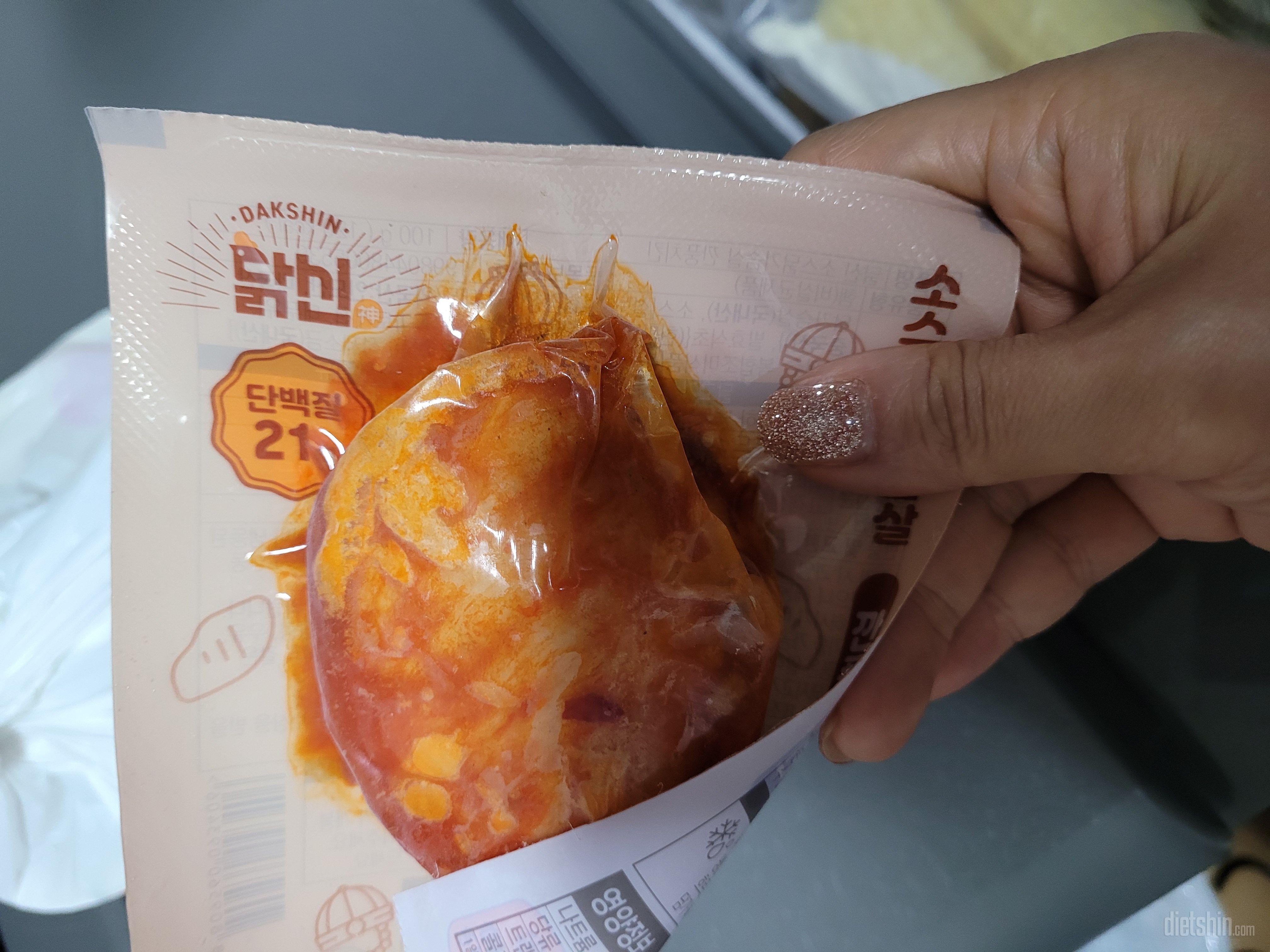 저보다 아들이 더 좋아해요 너무 맛있