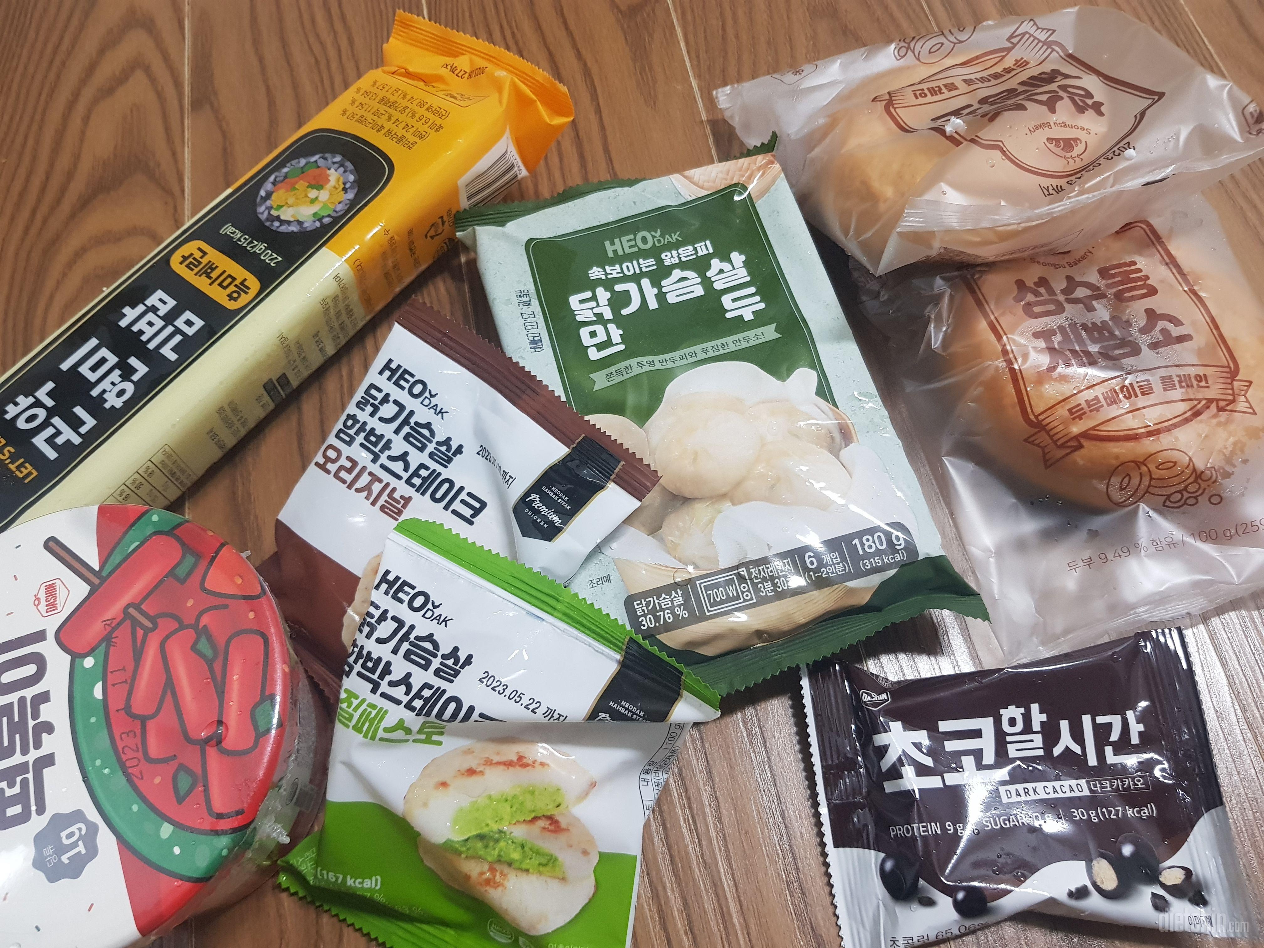 자주 주문하는 김밥. 한줄 다먹으면