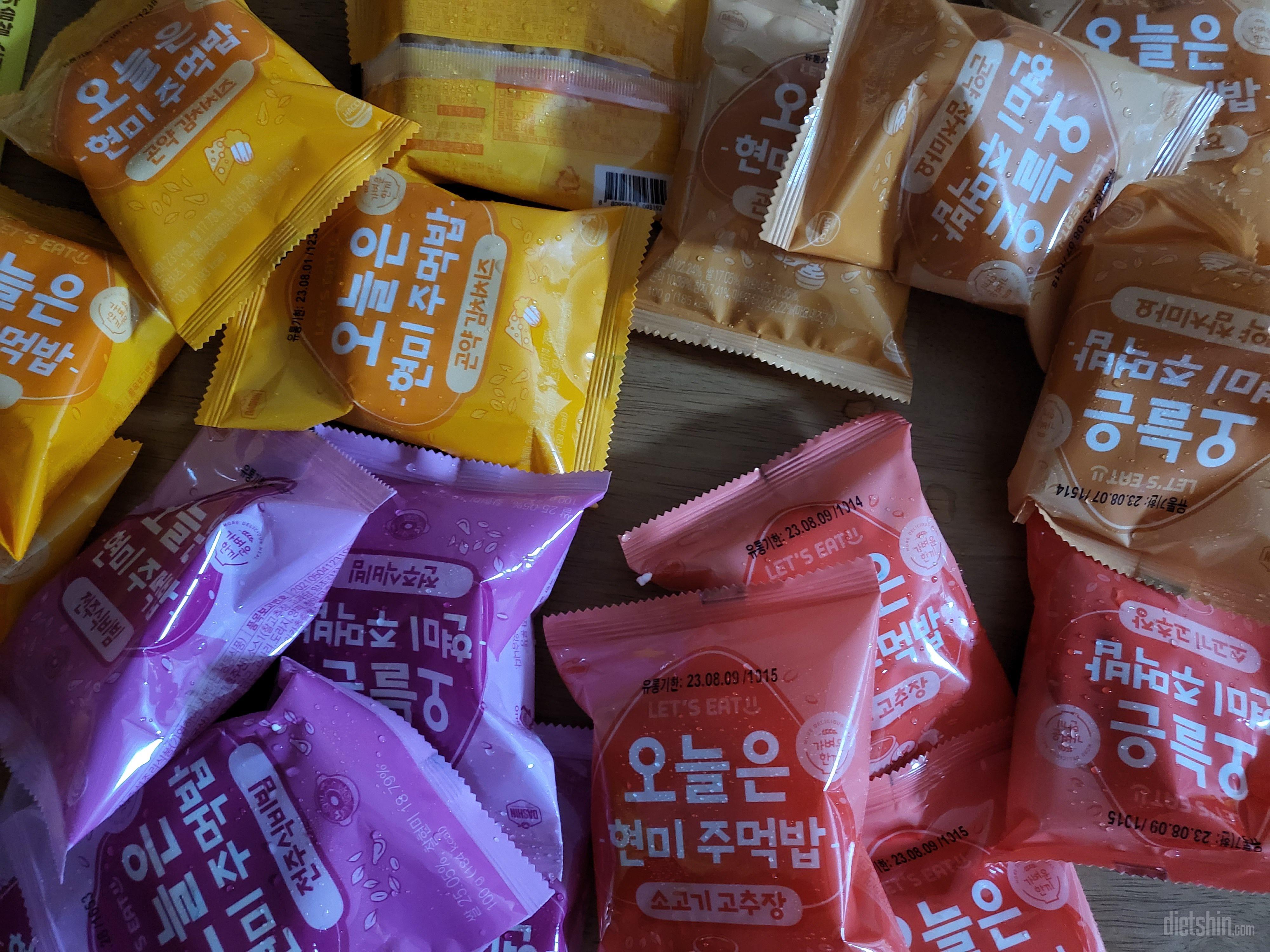 간편하게멱기 좋아요 맛있지만 저한데