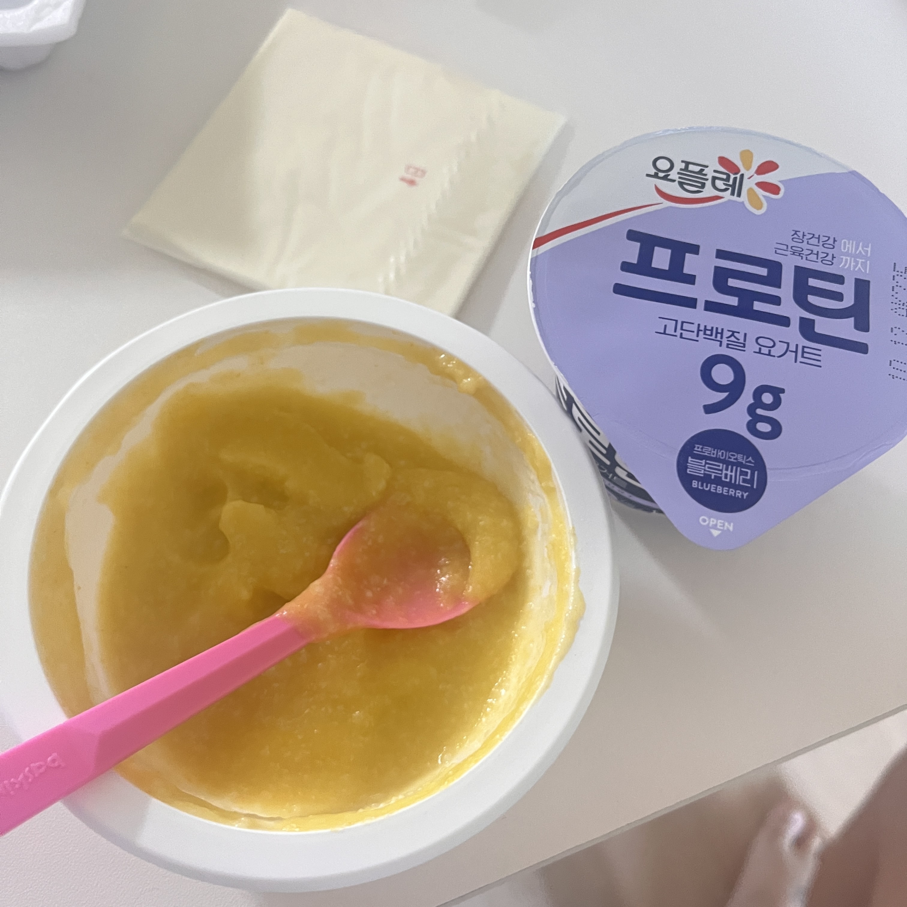 10월 10일(아침 173kcal)