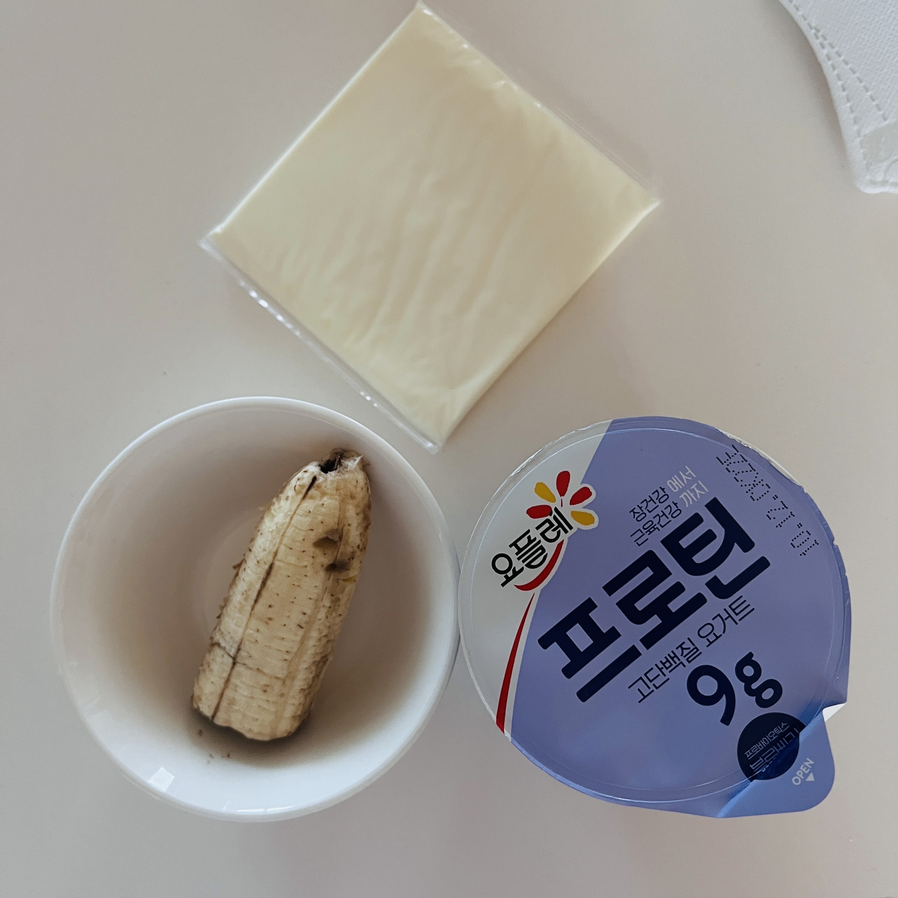 10월 11일(아침 192kcal)