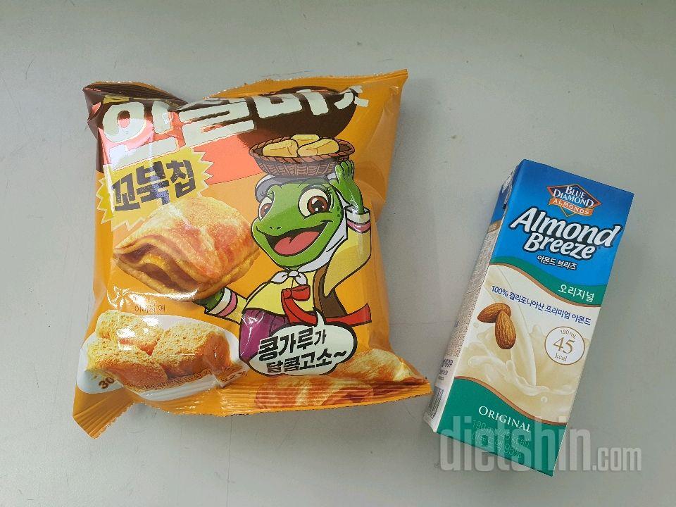 30일 1,000kcal 식단8일차 성공!