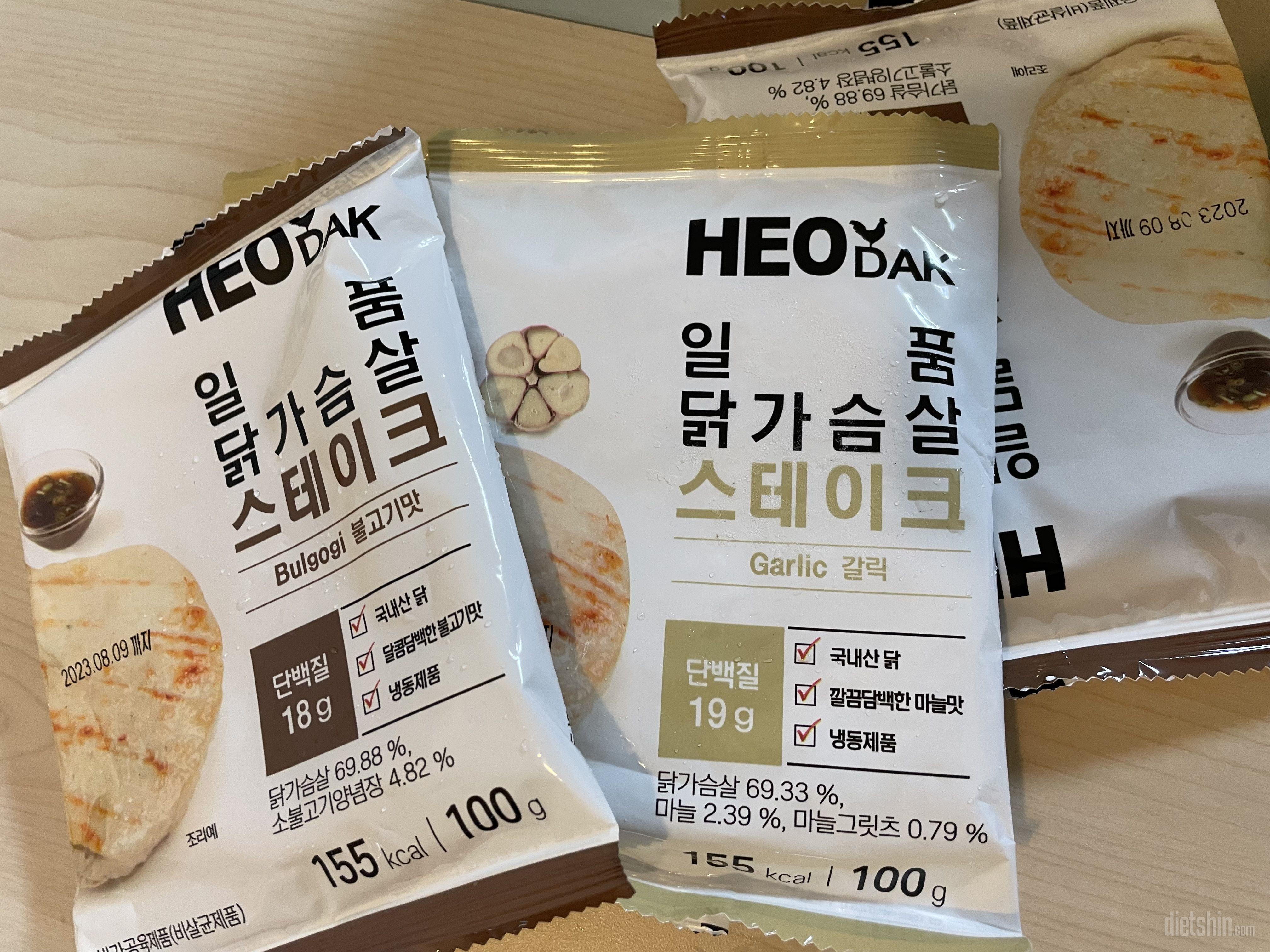 맛있을 것 같아서 주문했어요ㅎㅎㅎㅎ