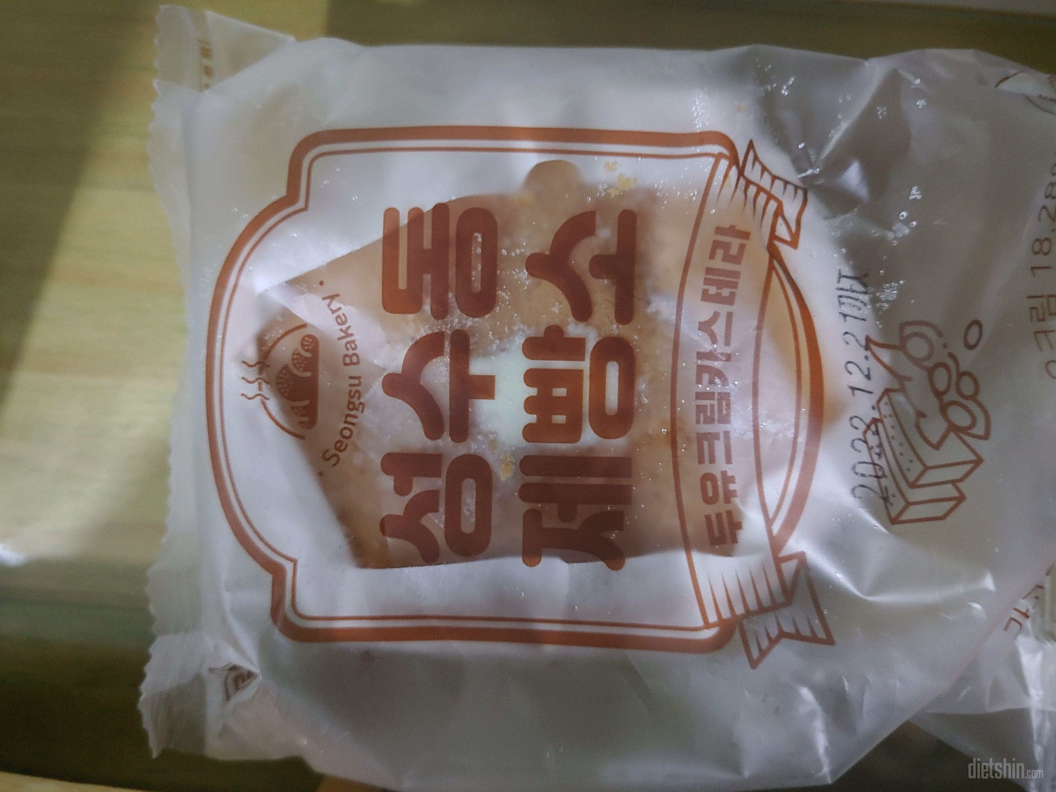 제 입맛에는 맛 없음. 무슨 맛인가?