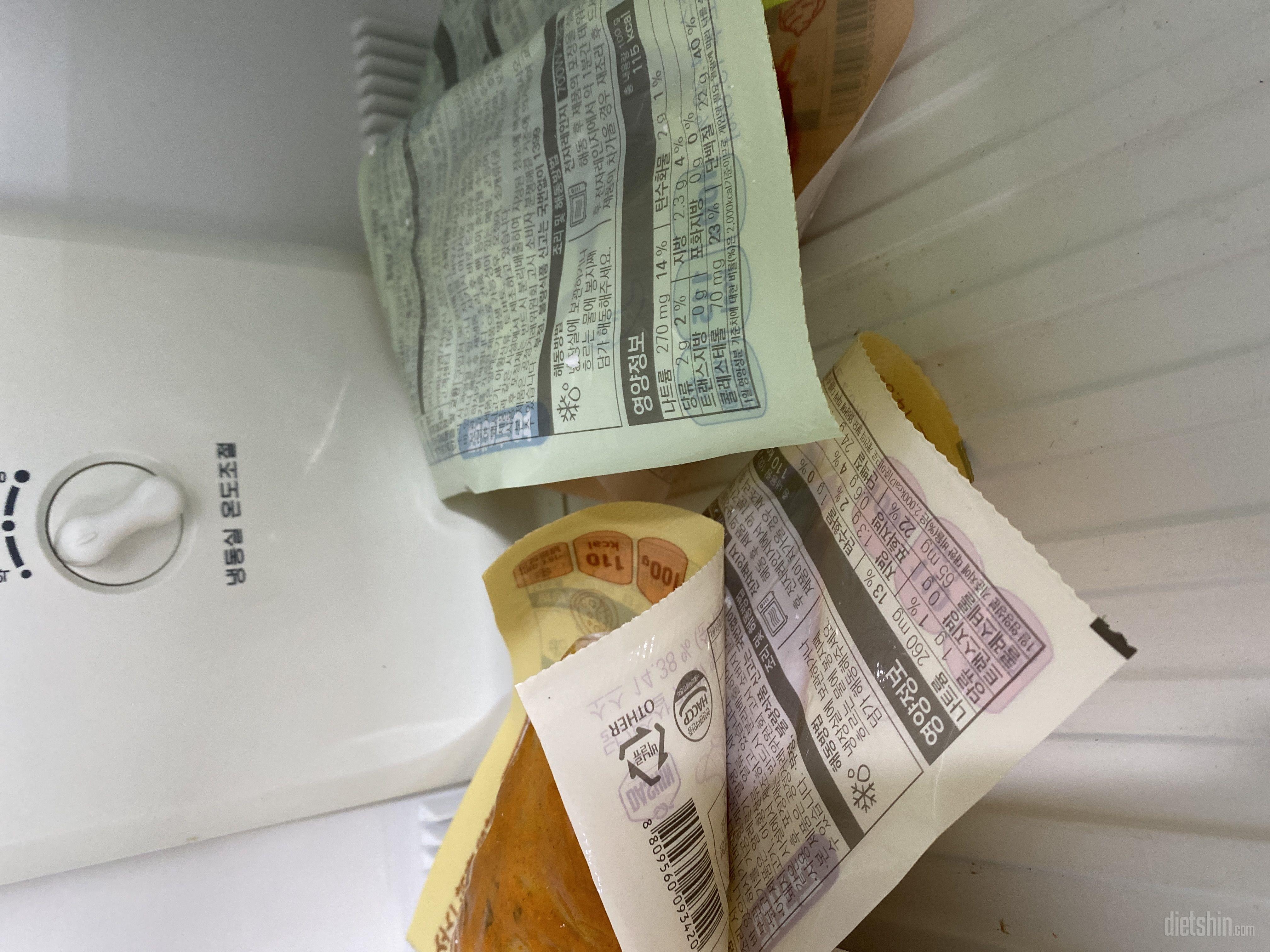 오자마자 먹어봤는데 촉촉하고 너무맛닜