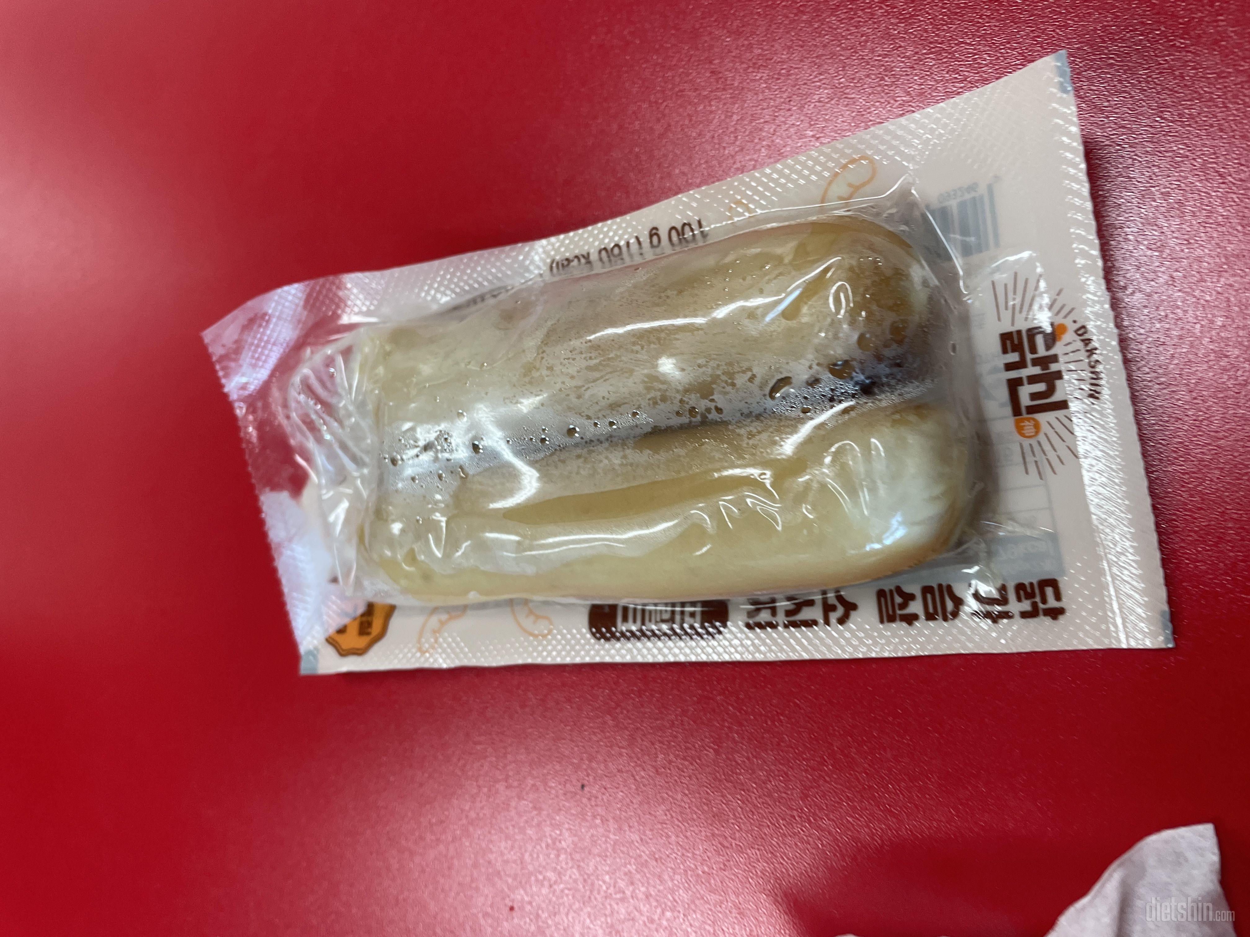 너무너무너무 맛나요ㅎㅎ