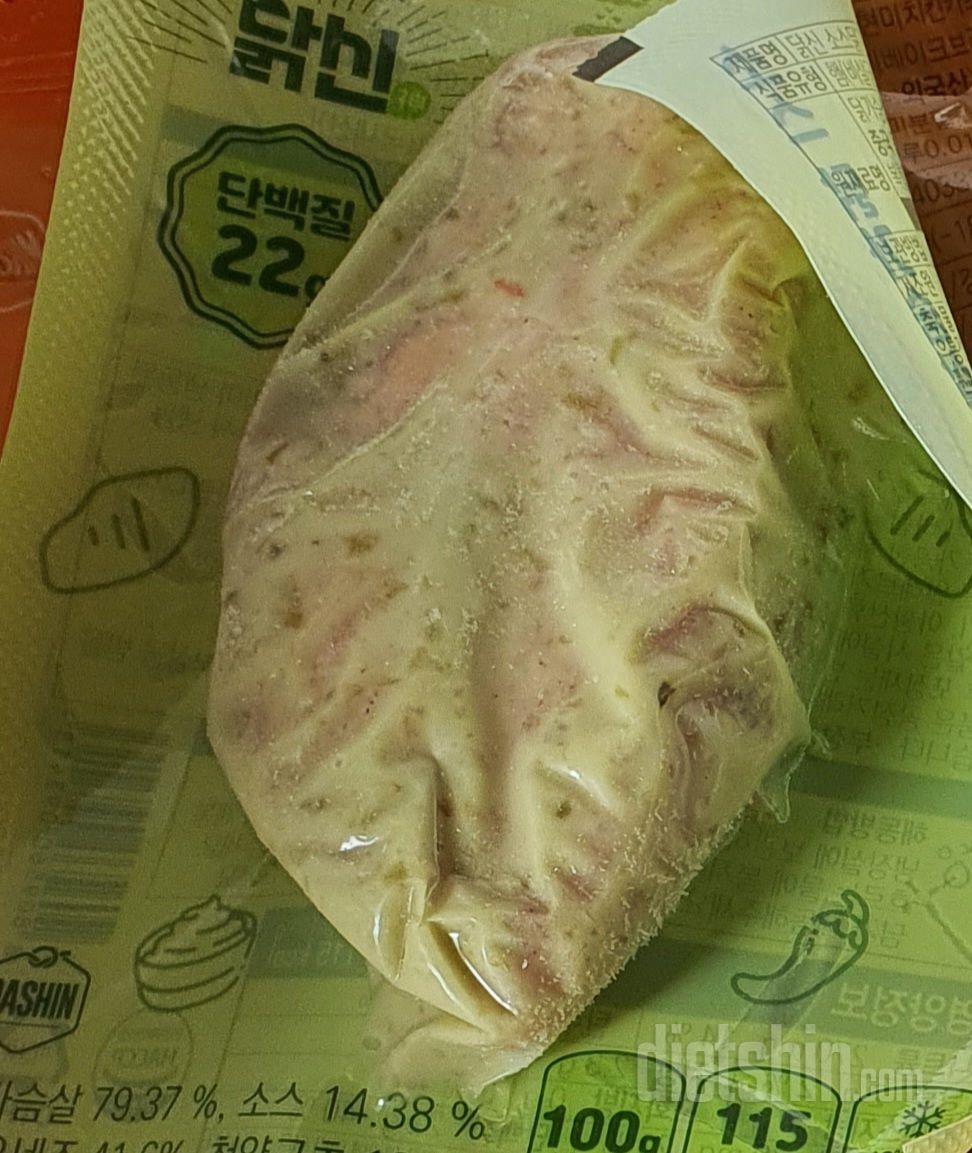 좋아요 근데 소스양이 적은 느낌이에용