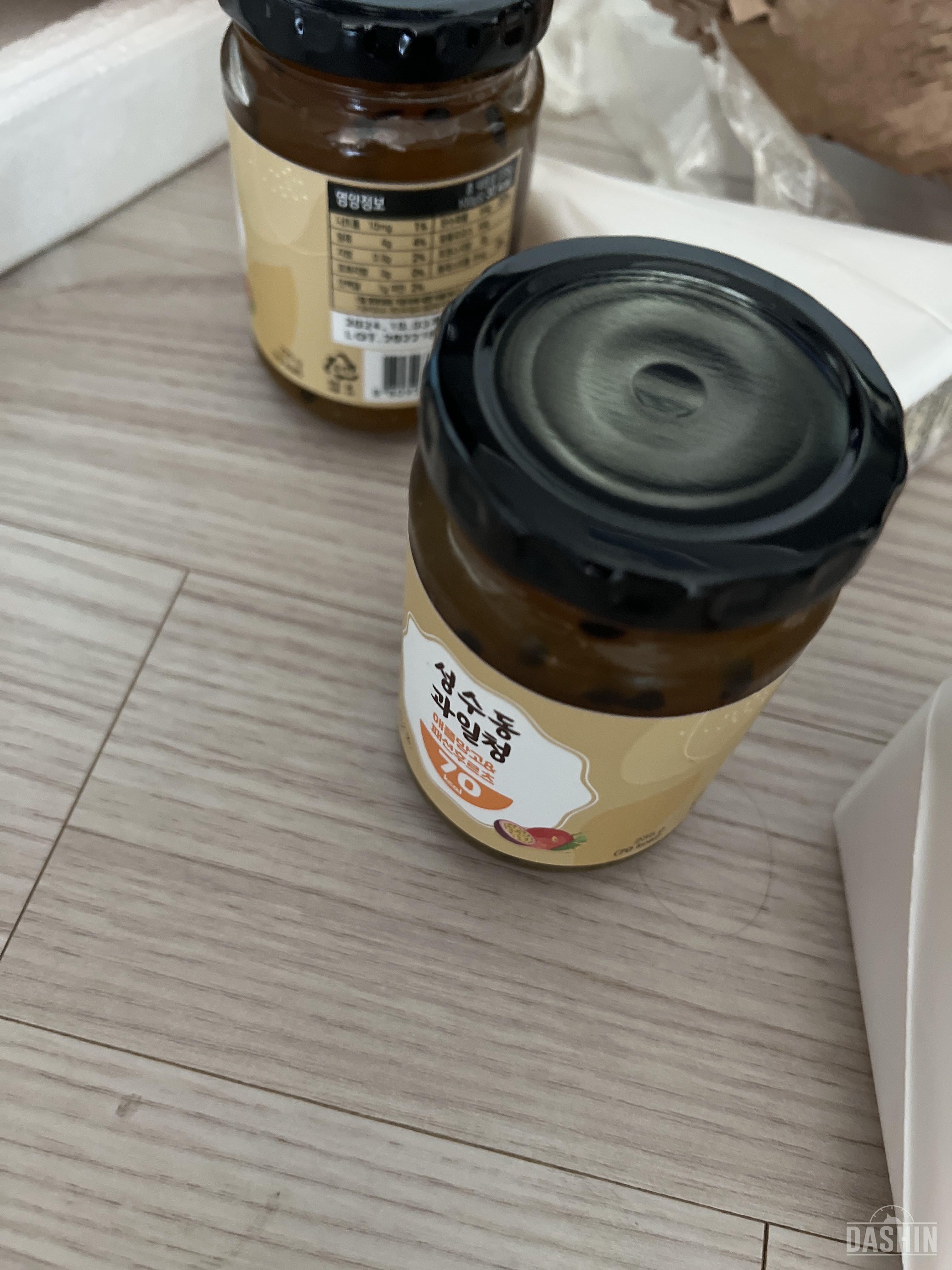 맛잇게먹을께요
요거트에 넣어먹으려고
