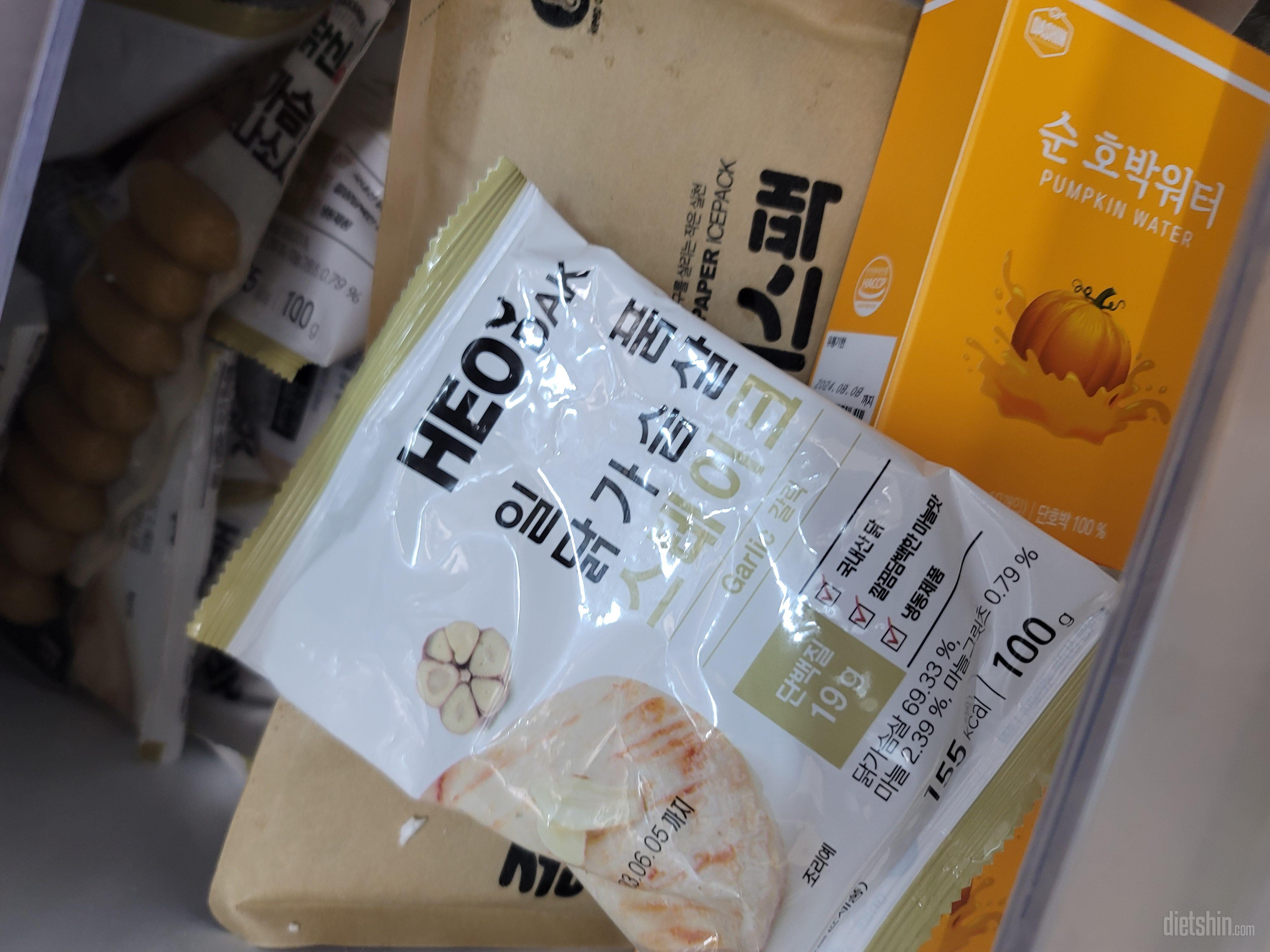 너무 맛있어요 평생 먹을거게요