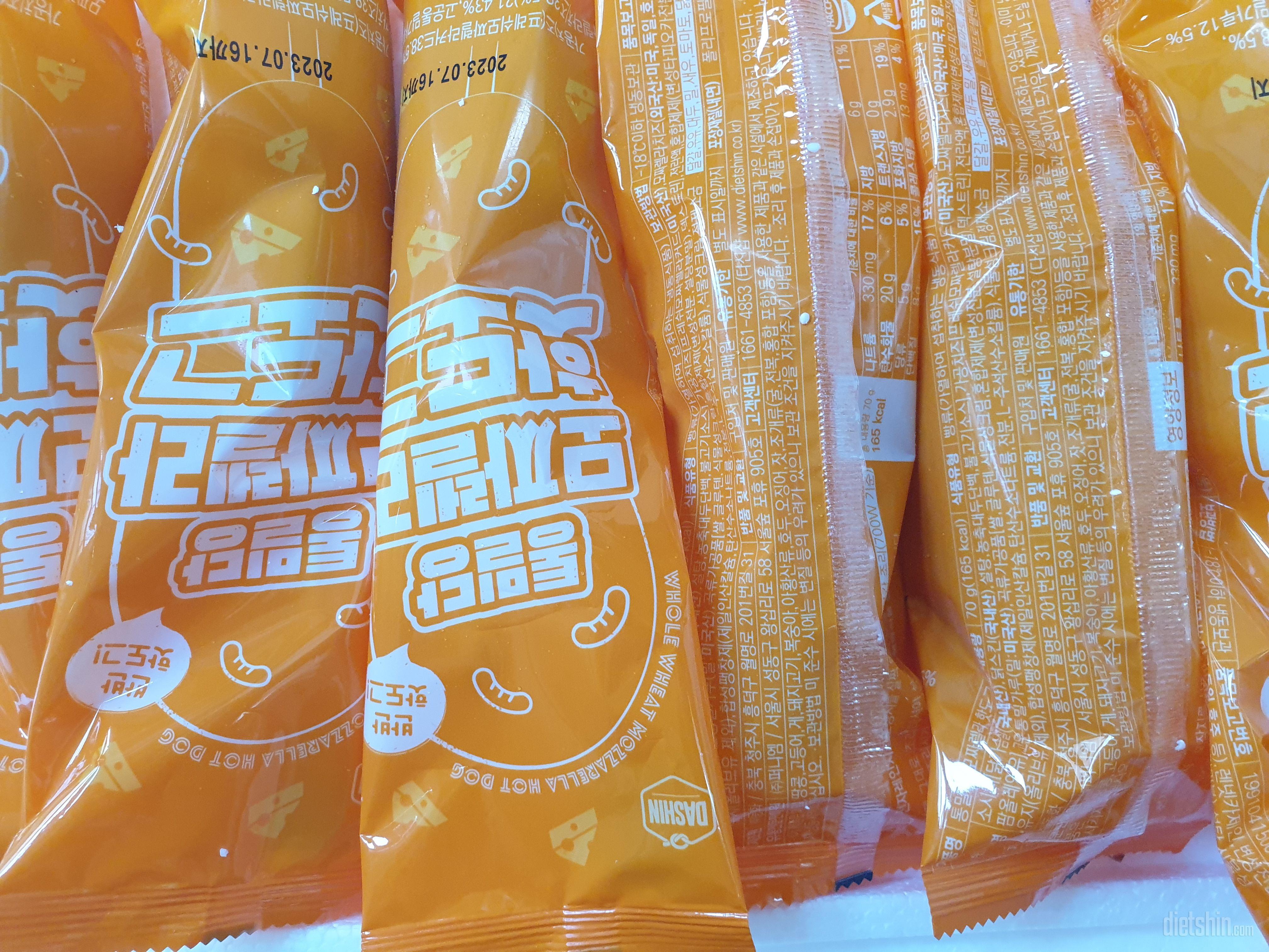 맛잇어서 세일할때 미리 쟁여놔요