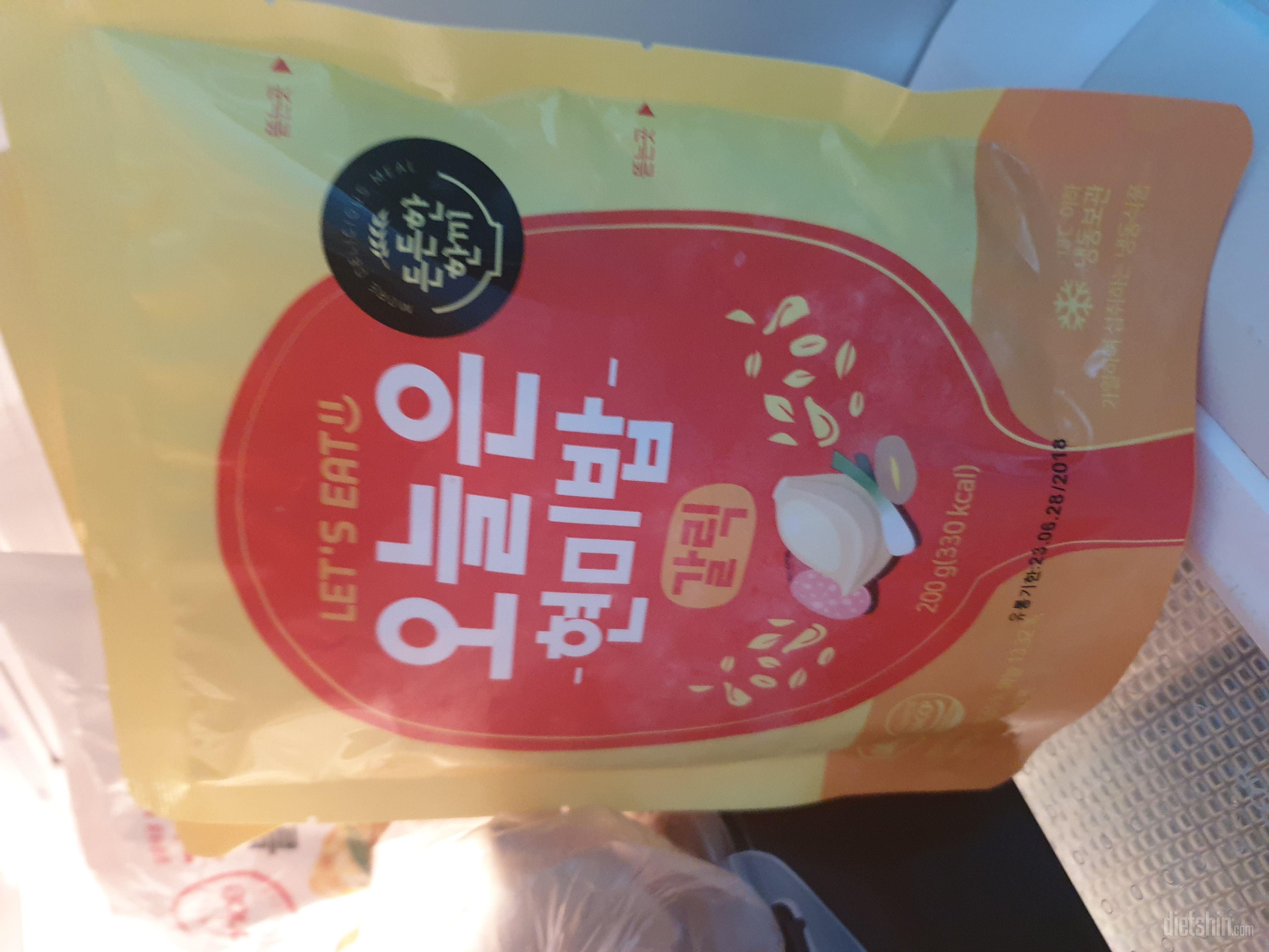 맛있어요
밥하기 싫을때 아들과 간단