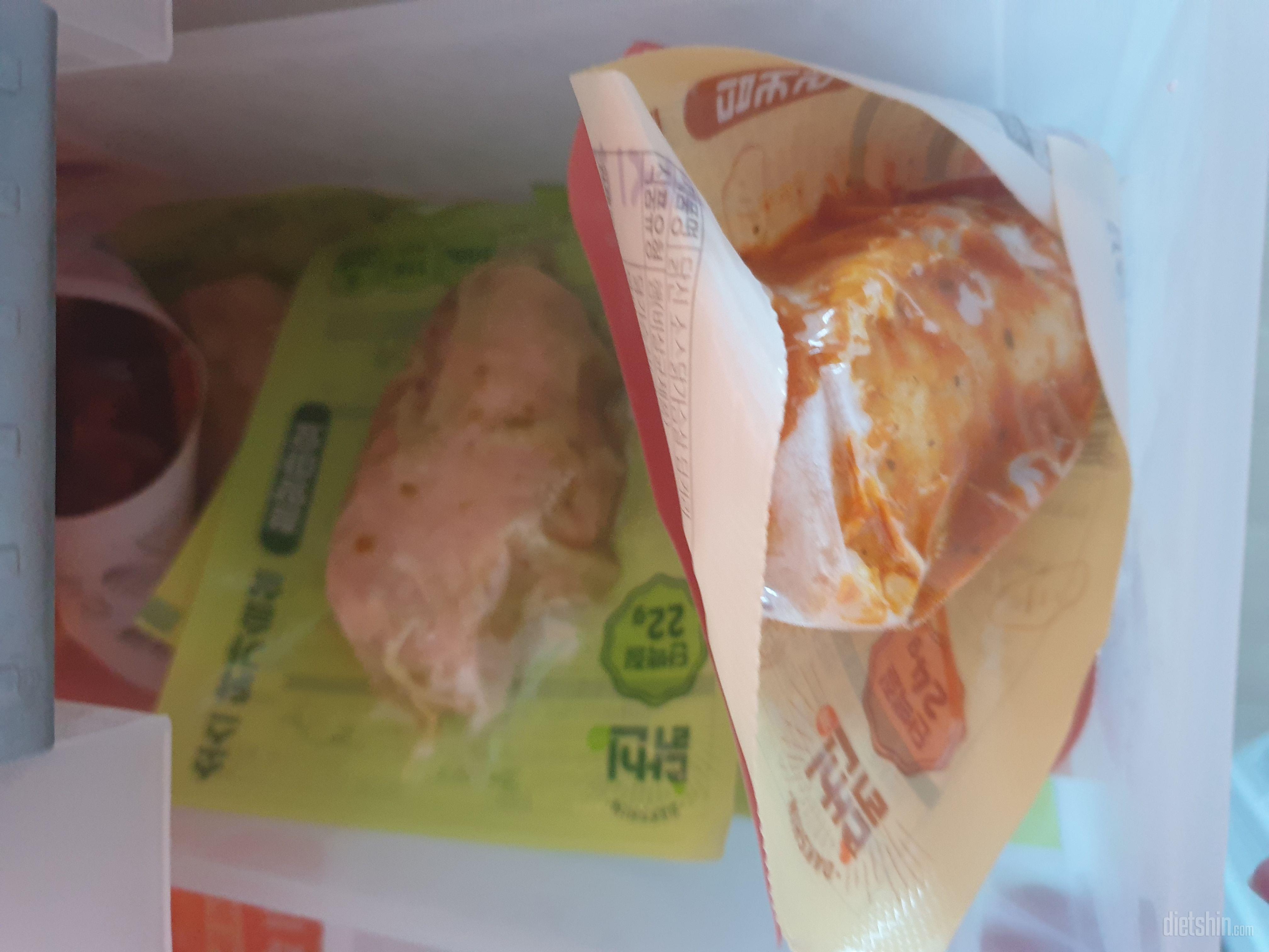 종류별로 다샀어요 
다맛있고 부드러