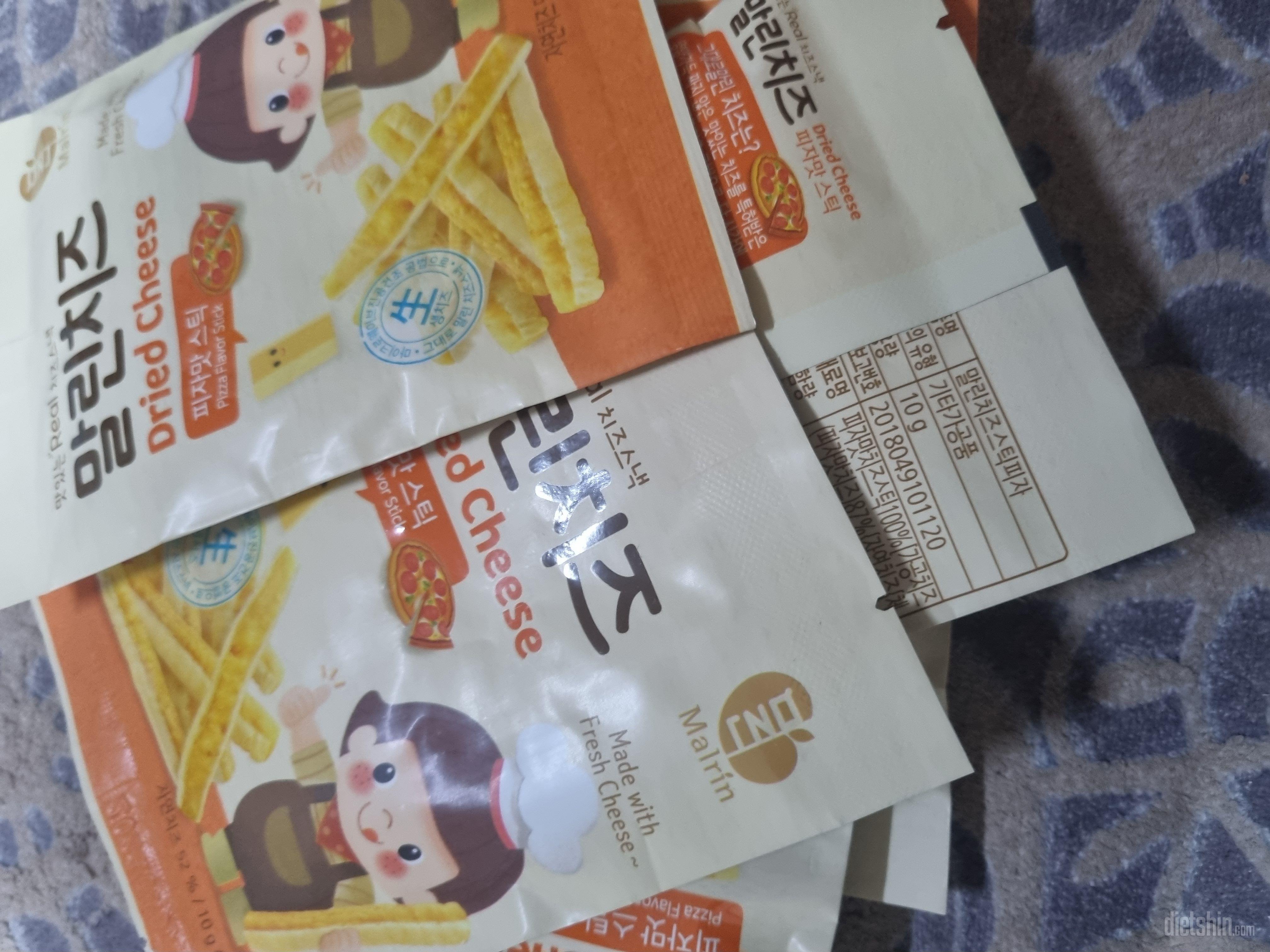 항상시키는 피자맛말린치즈. 양은적지만
