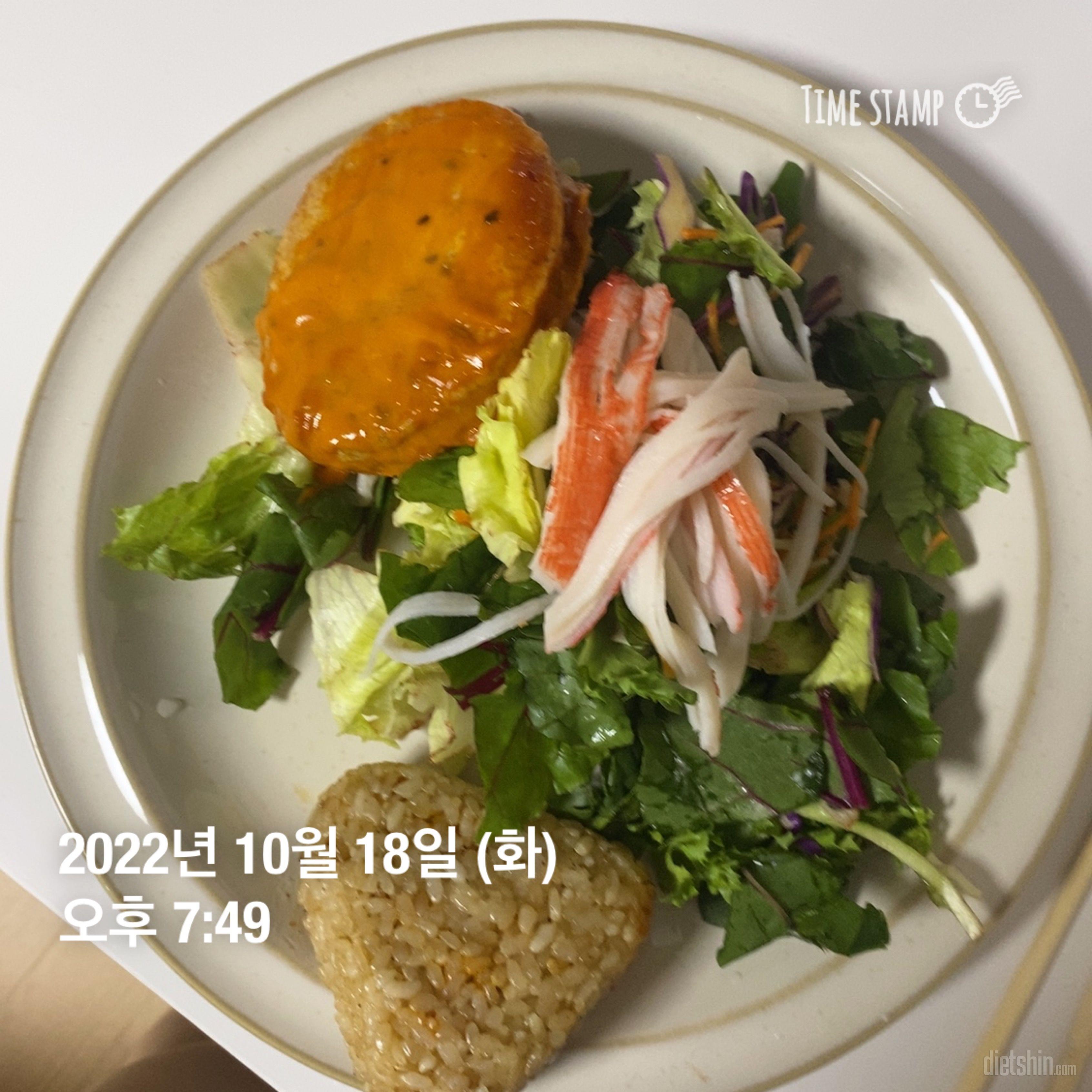 맛있는데 다시 시킬맛은 아니에요 방부