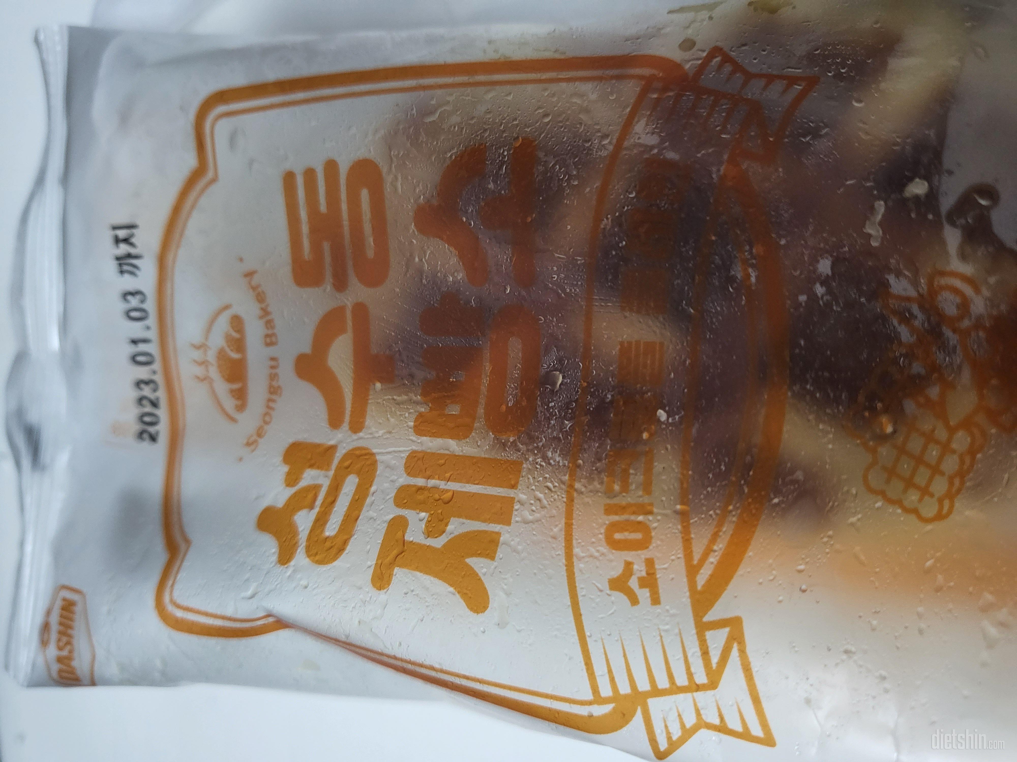 다 맛있어요ㅋㅋ크로플 계속 사먹어야