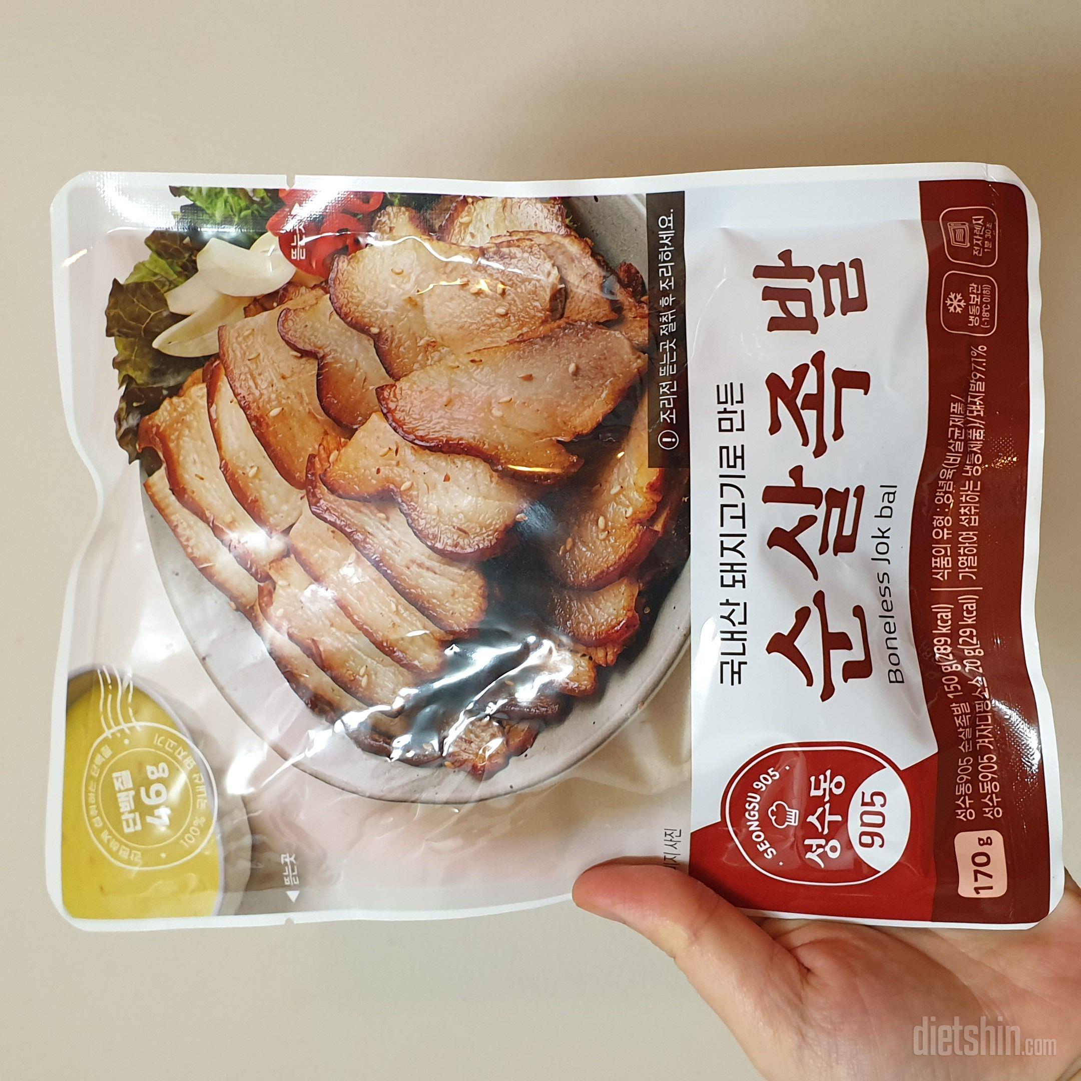 한끼로 든든하게 먹을 수 있어서 좋네