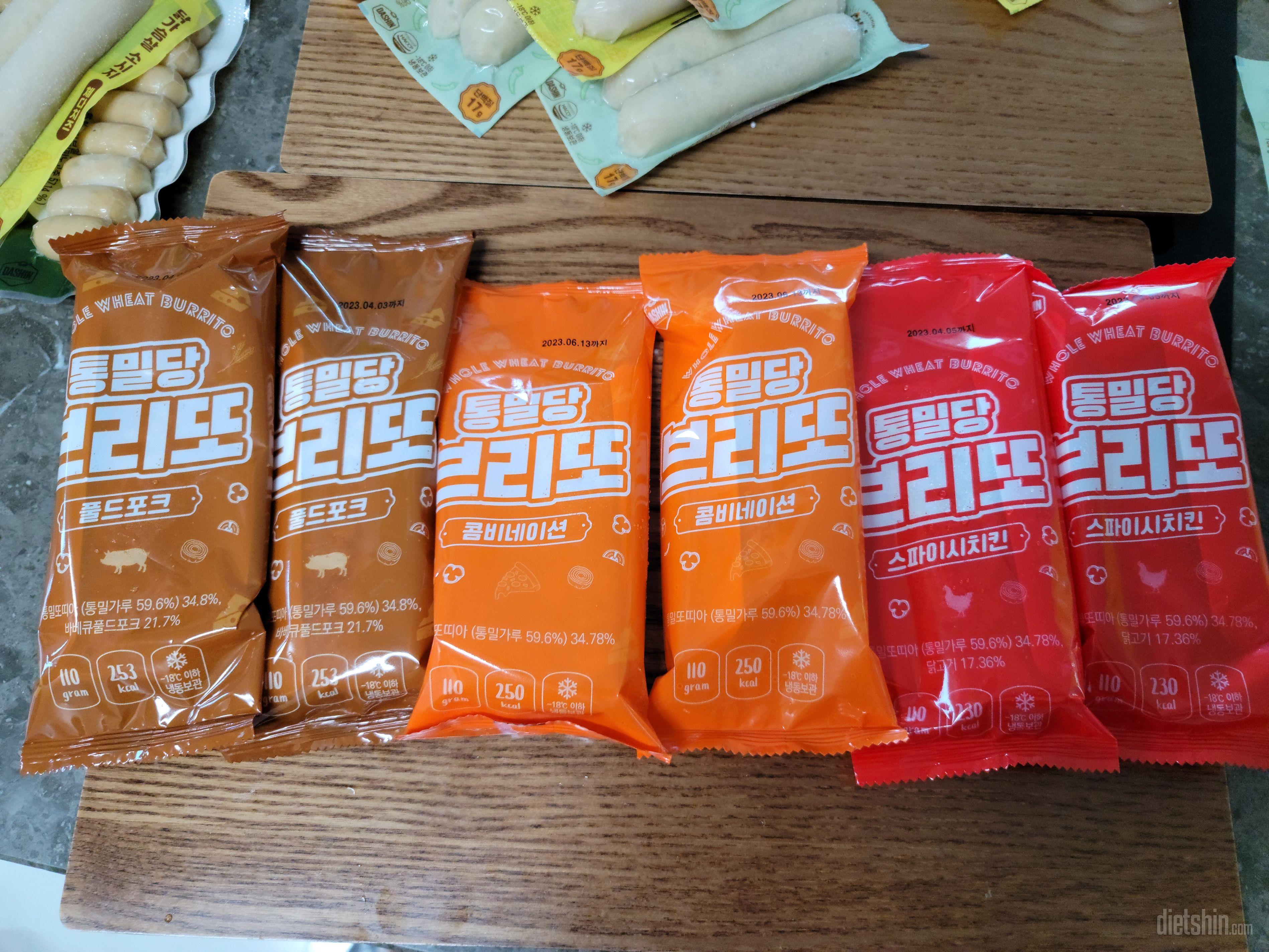아직 먹어보지 않았지만 맛있으면 재구