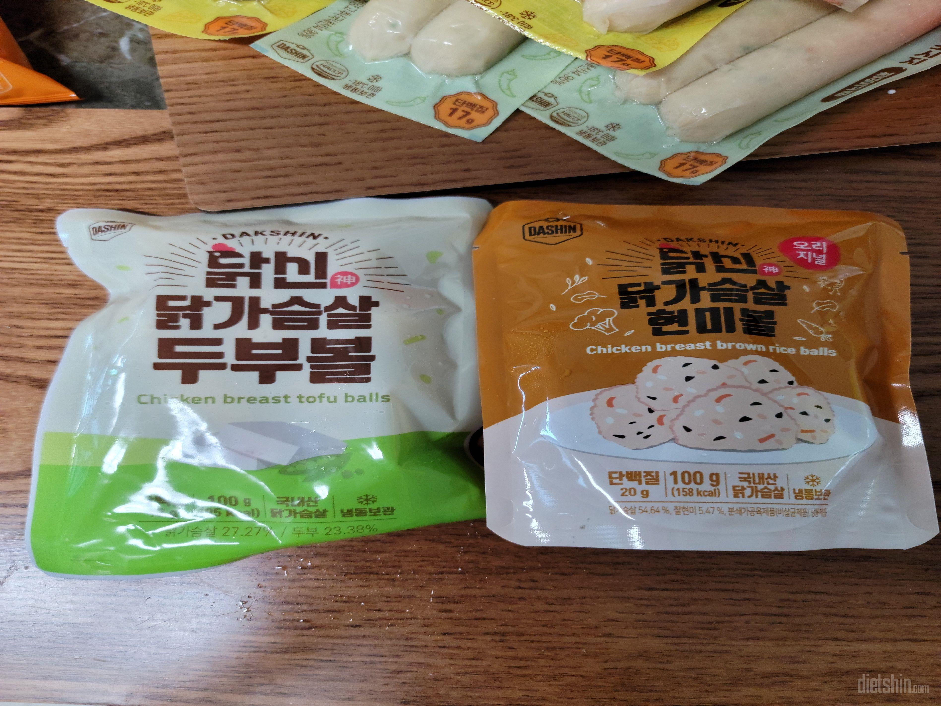 아직 먹어보진 않았지만 맛있으면 재구