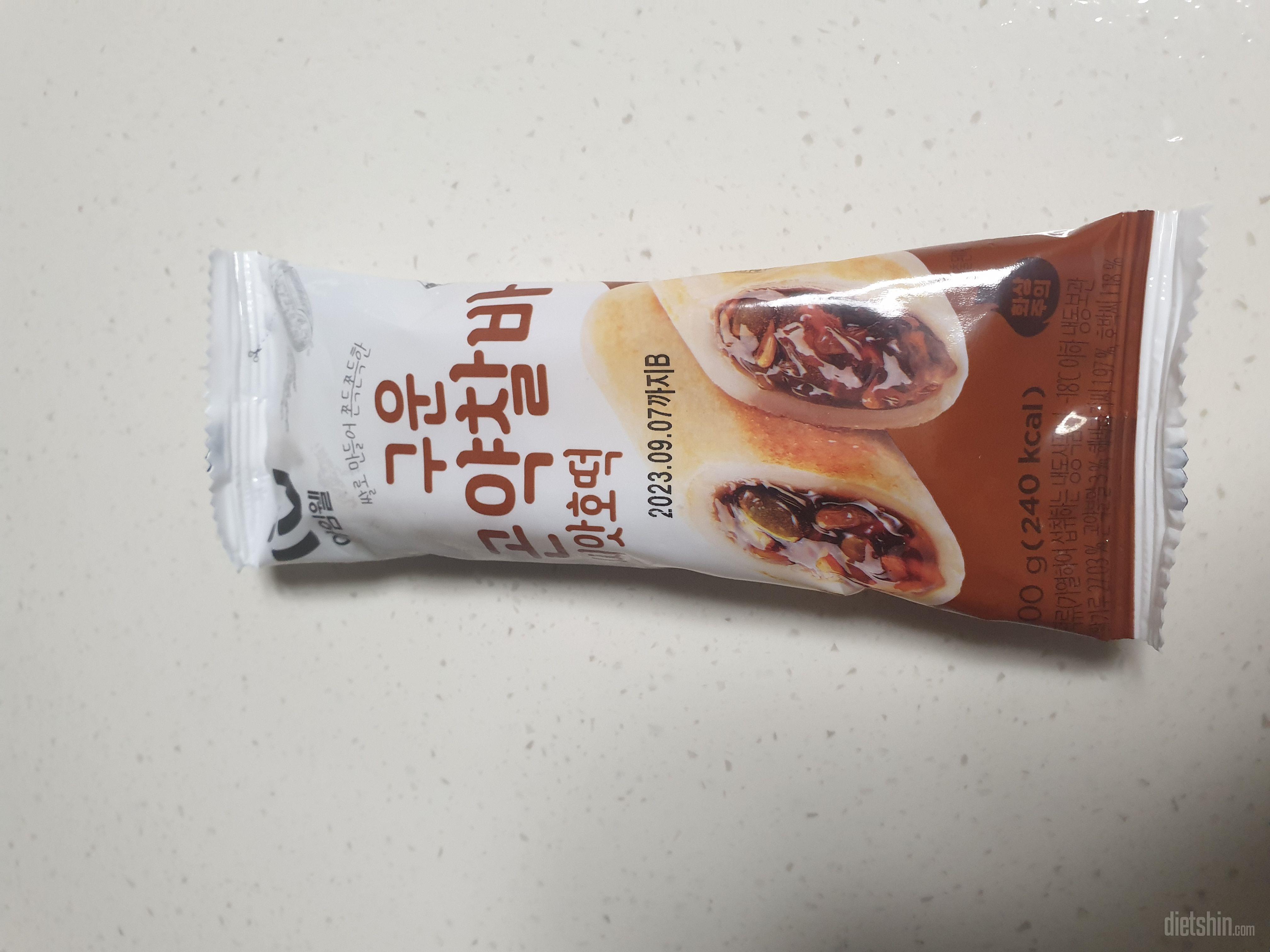 쫀득쫀득 맛있어요
씨앗이 아주 듬뿍