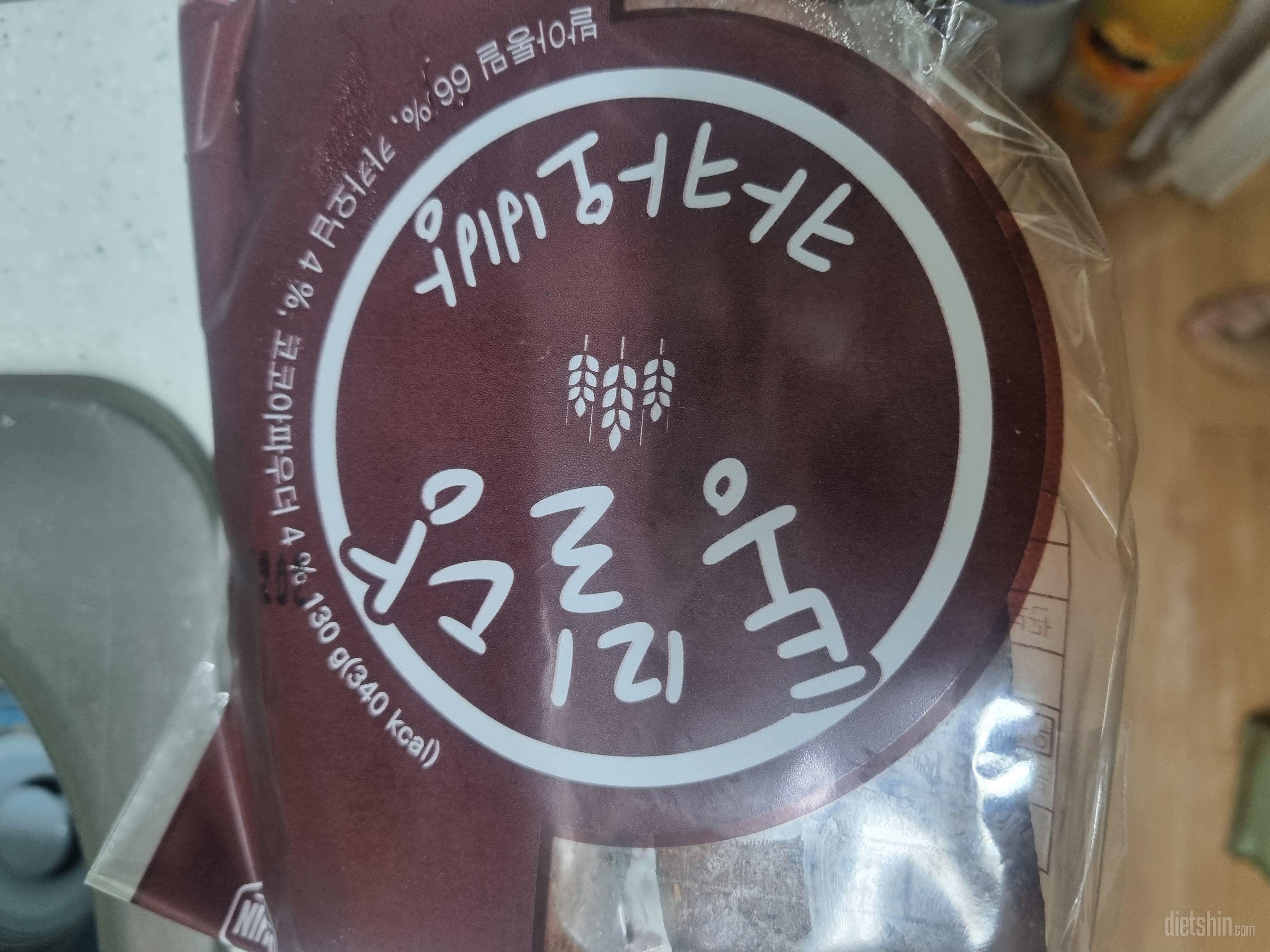 안에 카카오칩도 씹히고 향도 좋아서