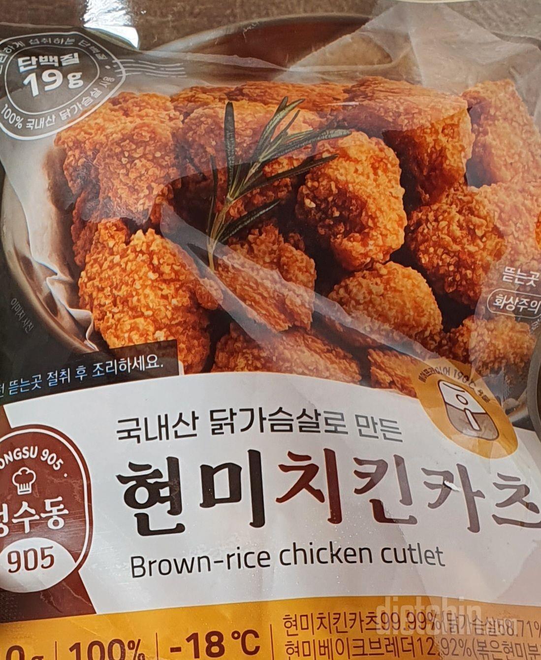 첫 구맨데 맛있더라구요