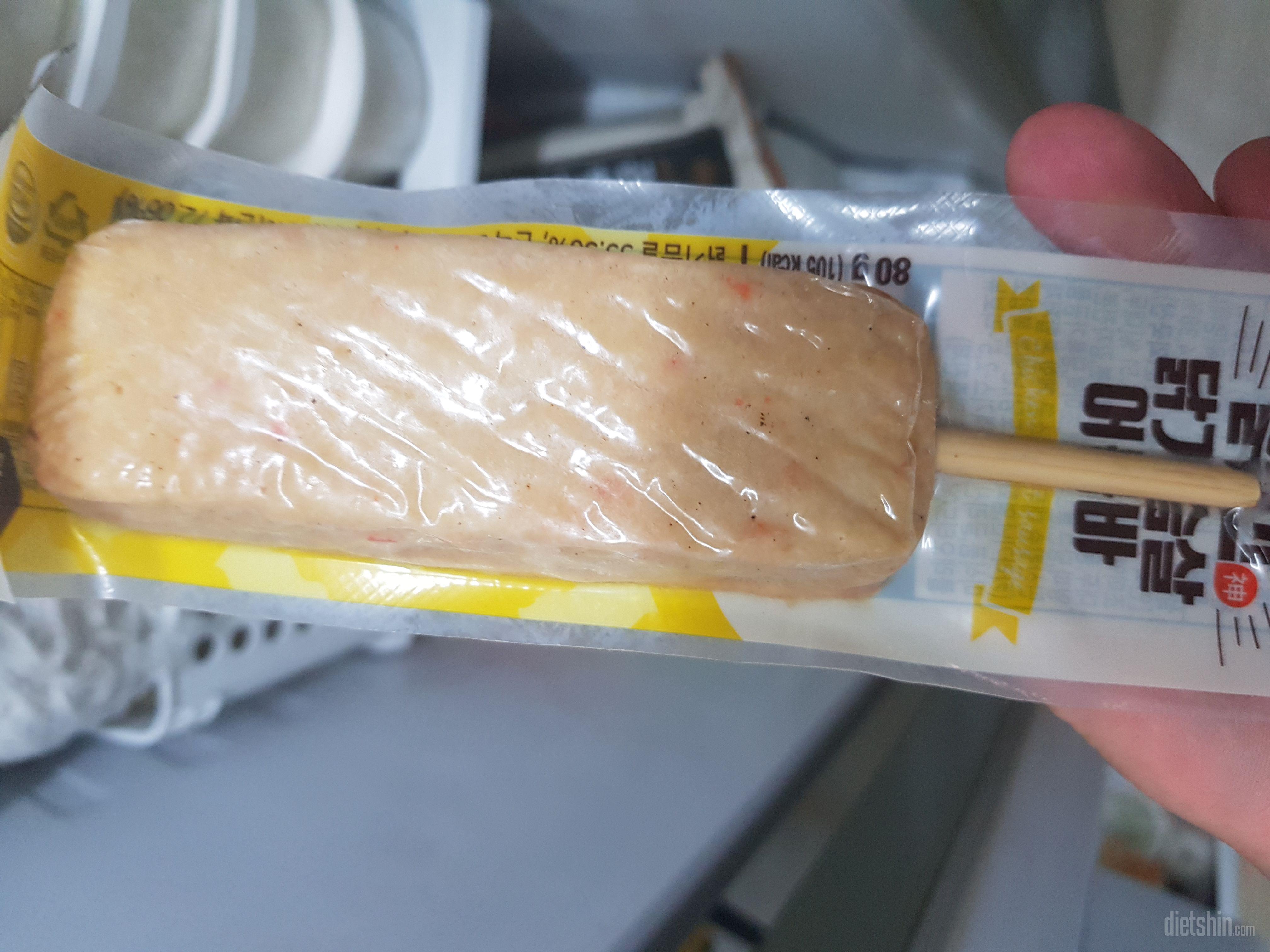 이건 제 입맛엔안맞네요..