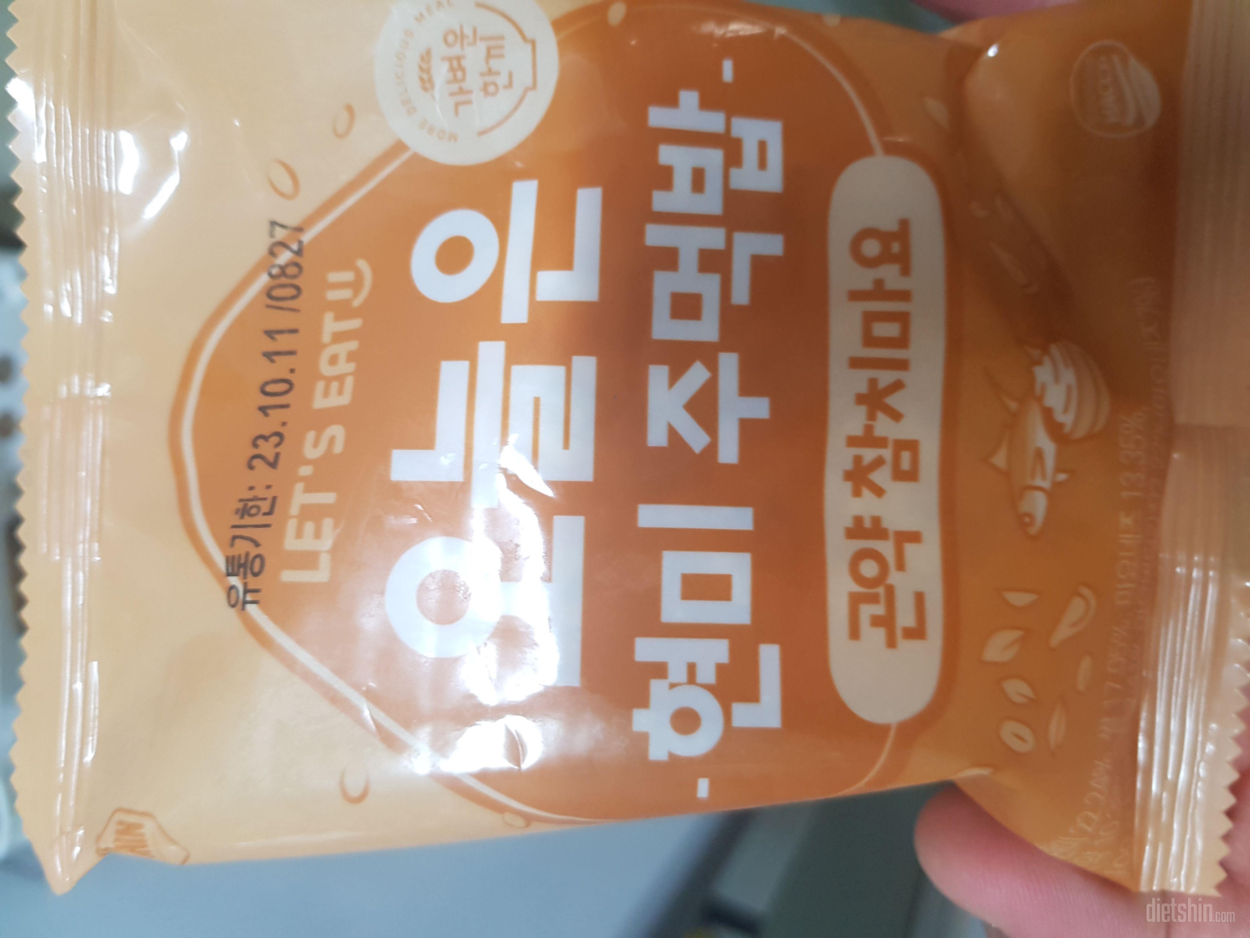 무조건 재주문 진짜짱임