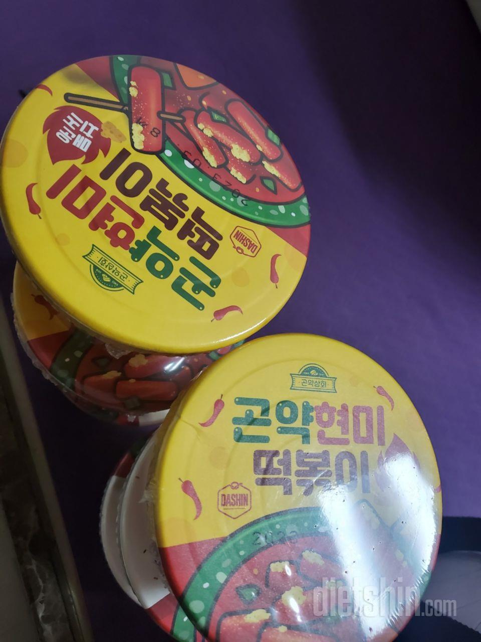 오오 좋내요 오자마자 바로 해먹었어요