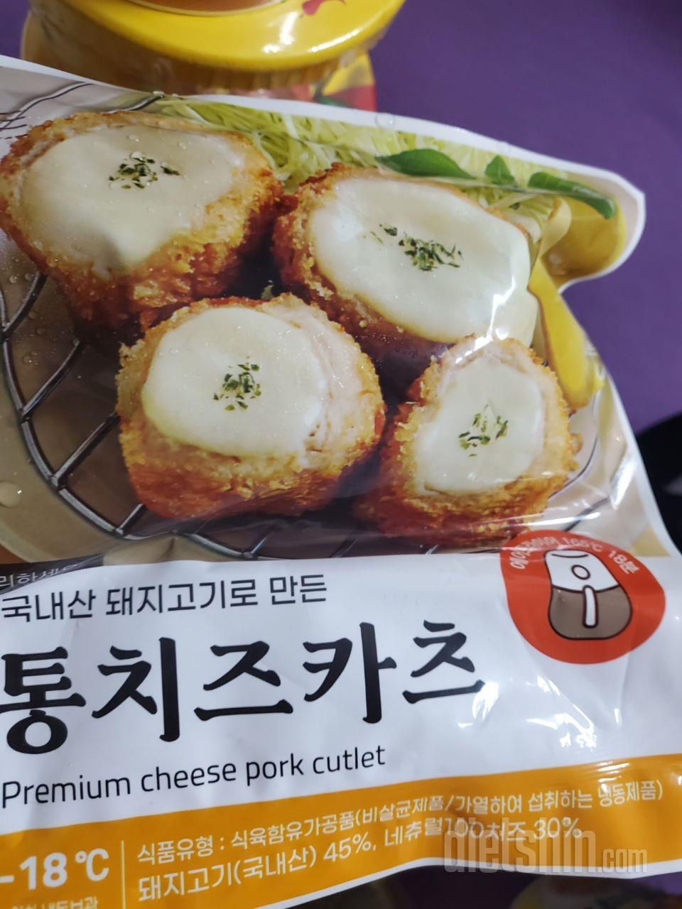 아직 먹어보진 못했어요 
맛있어 보