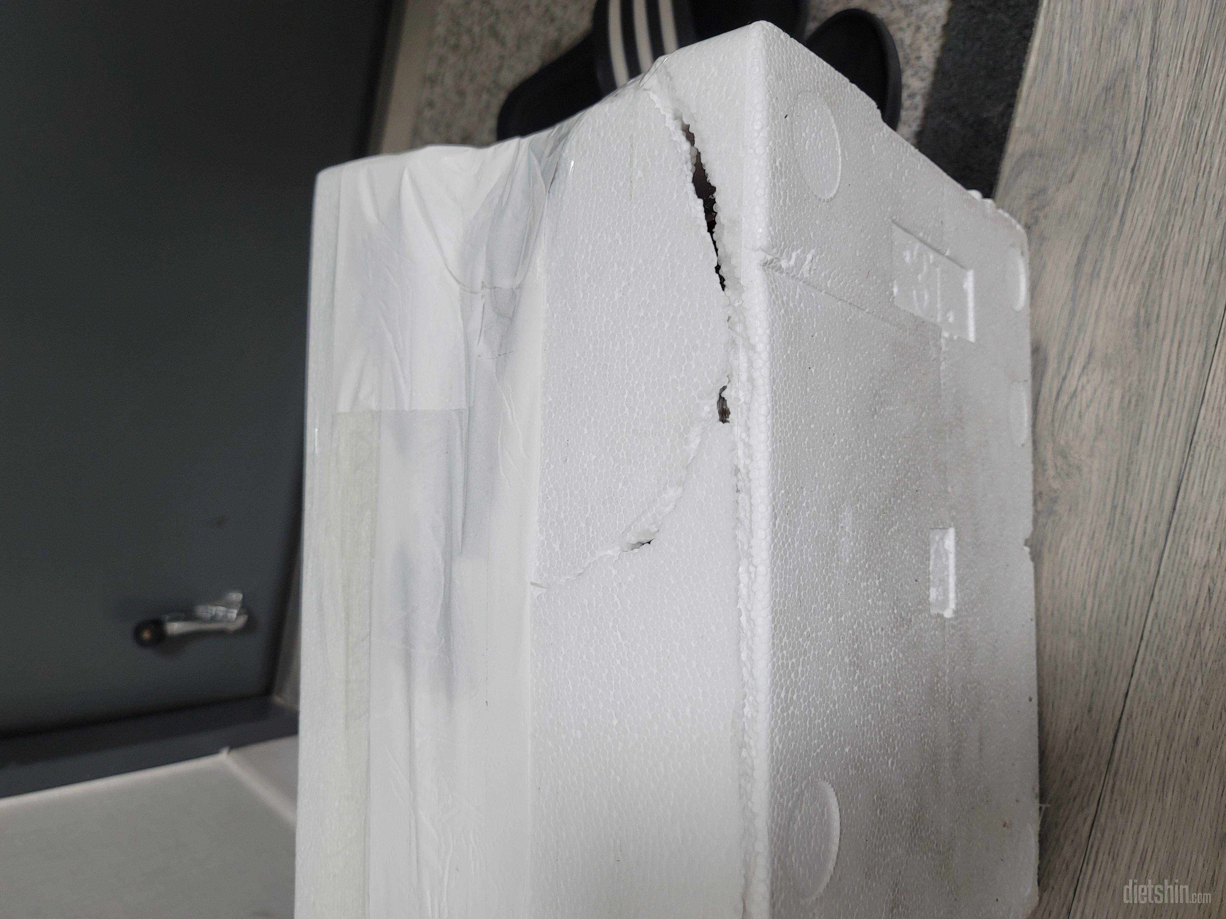 물건받았는데 박스는 부셔져있고 내용물