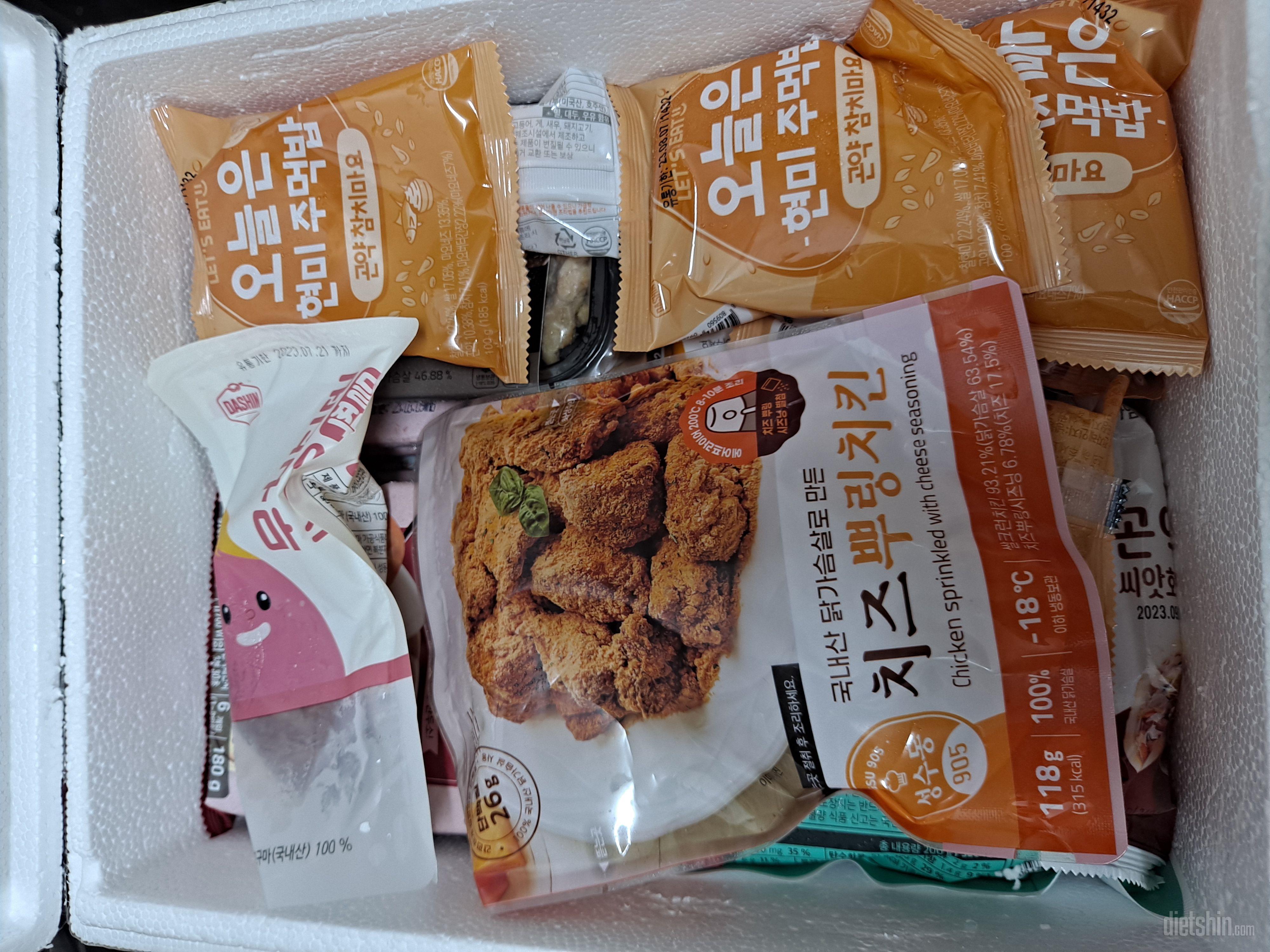 아직 먹어보진 않았지만 맛있을것 같아