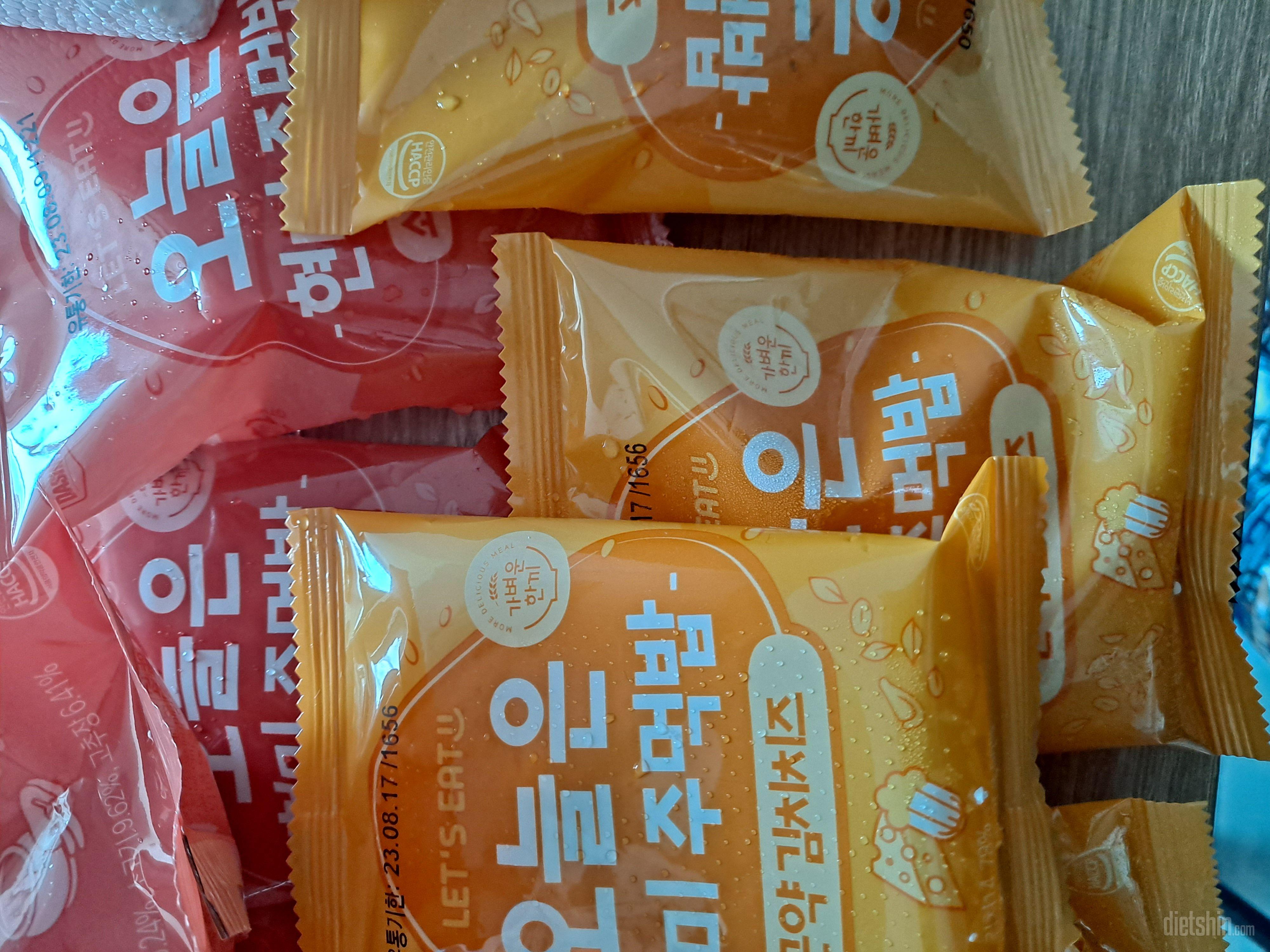자주 시킵니다.
이번에 세일한다길래