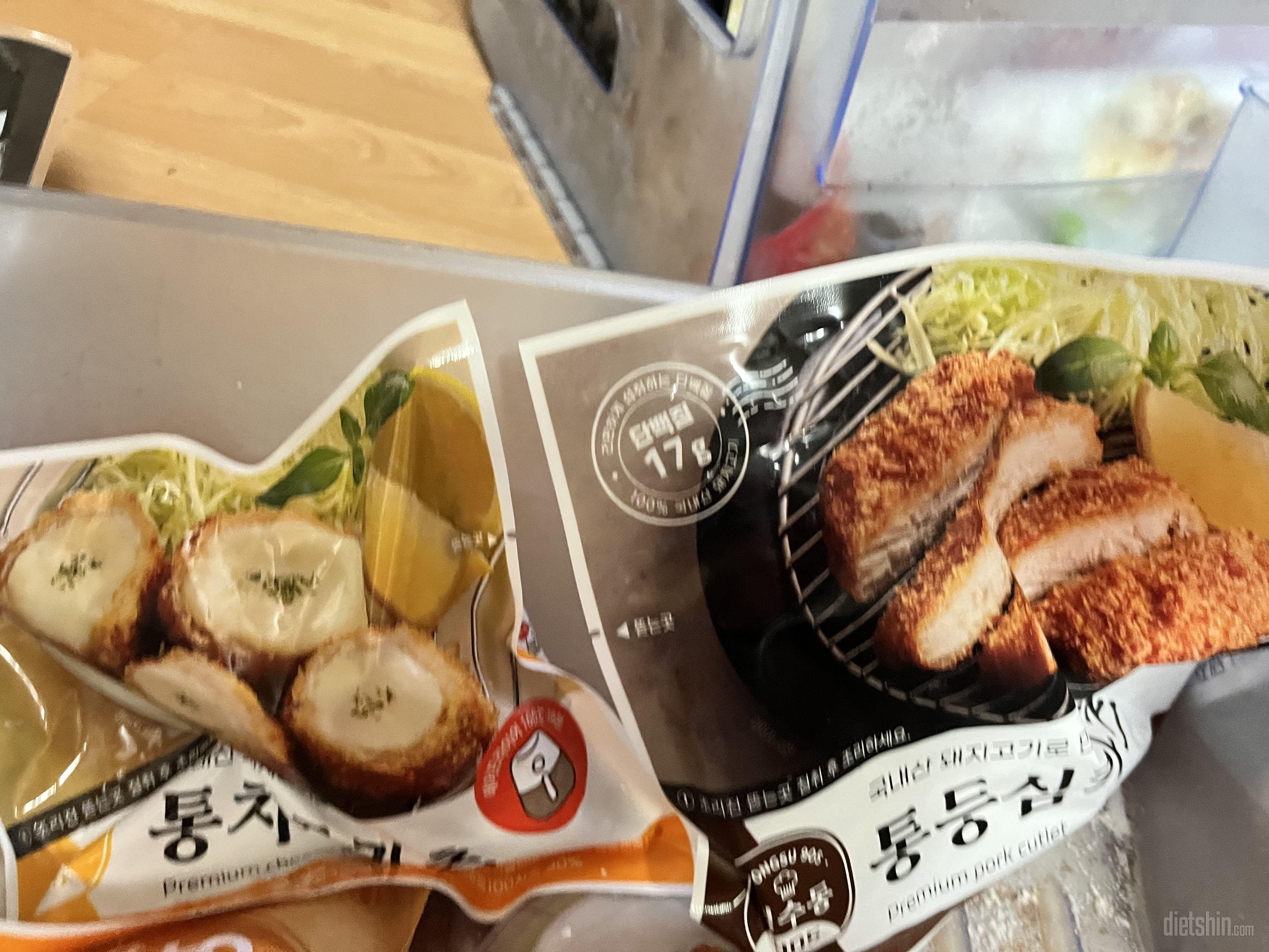 먹기 전이지만 추천받아 삿어여 맛잇길