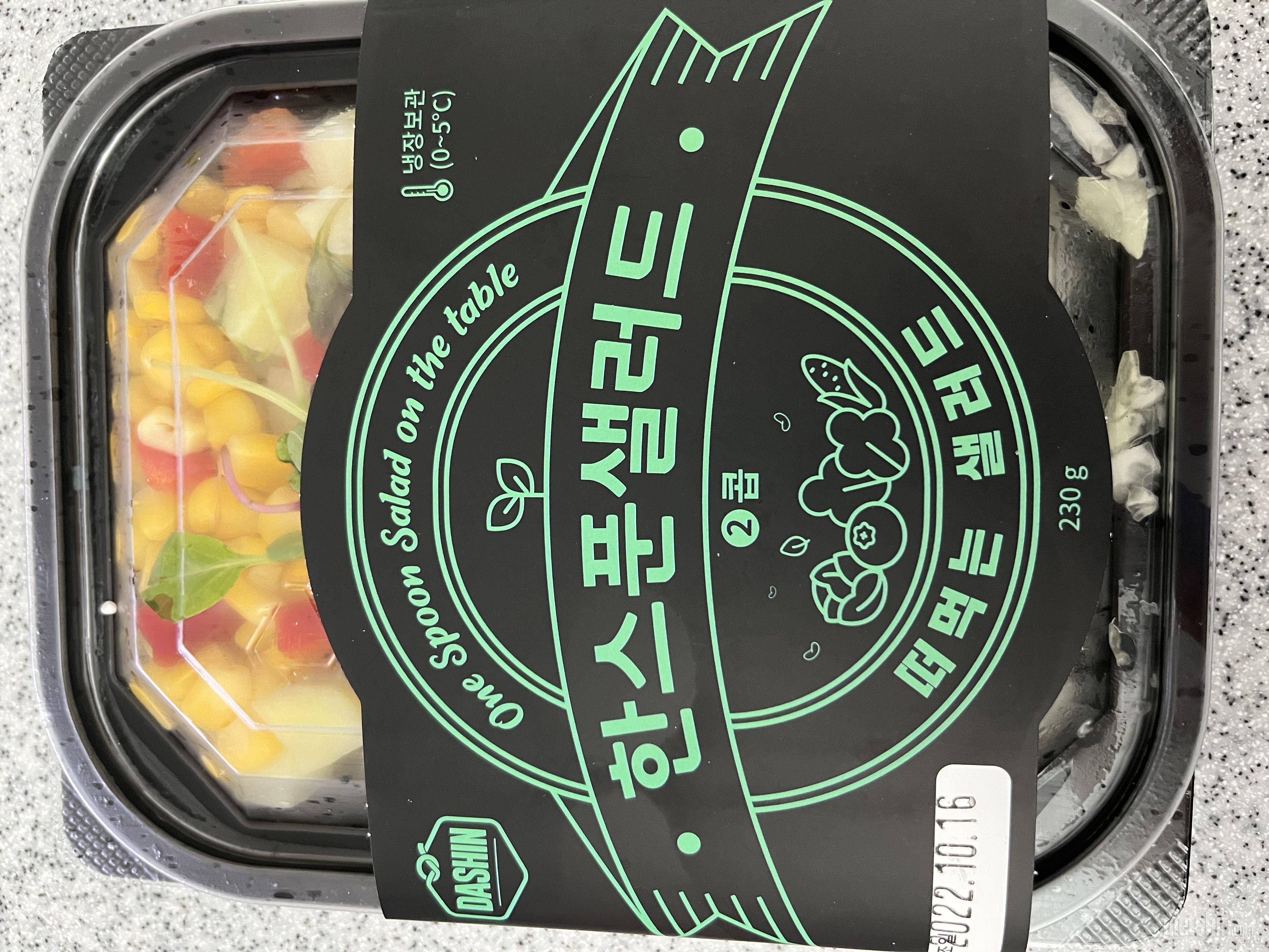 맛있네요 많이파세요~