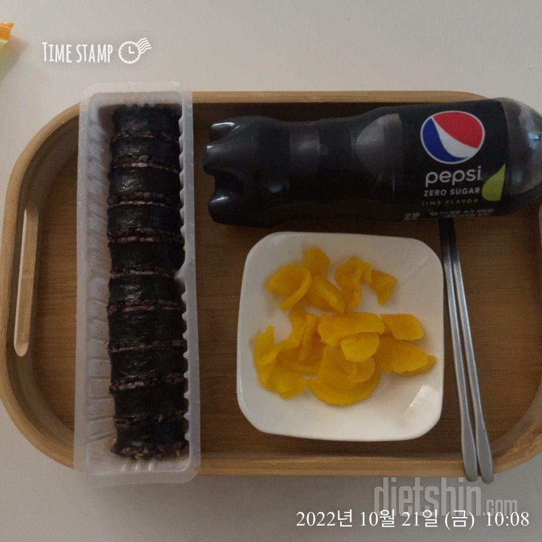 너무 맛있고 좋아요 전 계란맛이 좋아