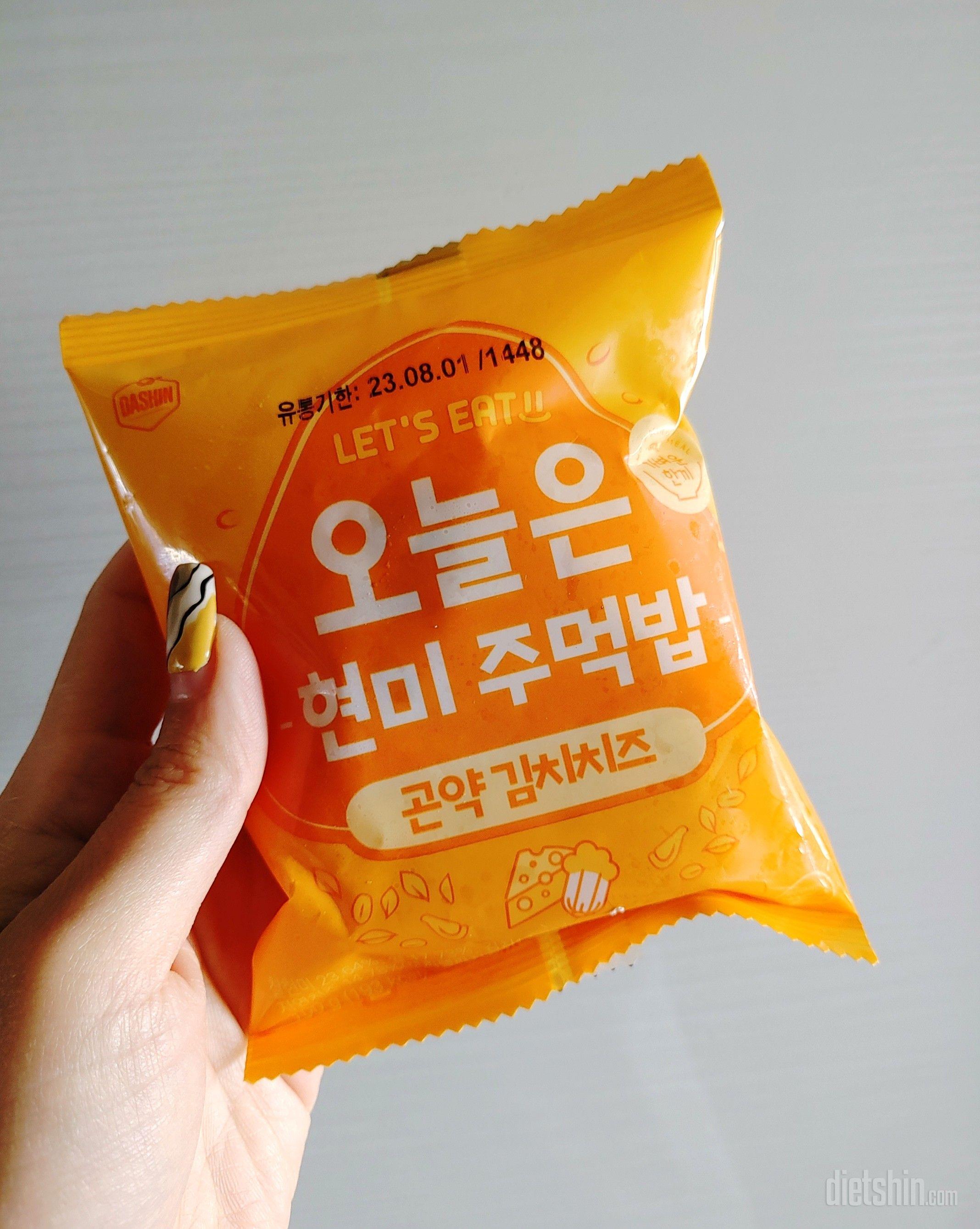 맛있어요 먹기 편하고
에프에 구워도