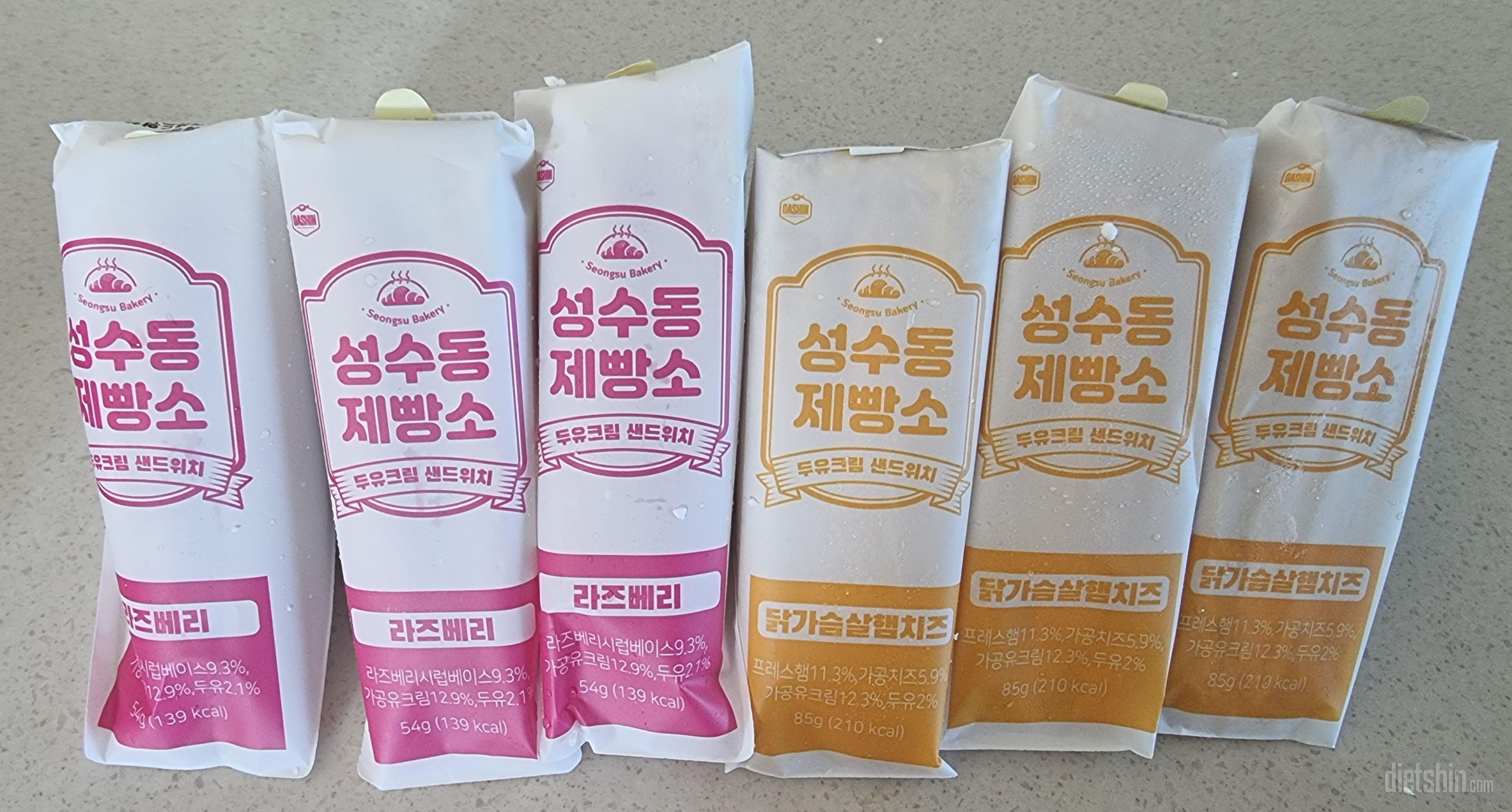 처음 구입해봤는데 맛은 나쁘지 않은데