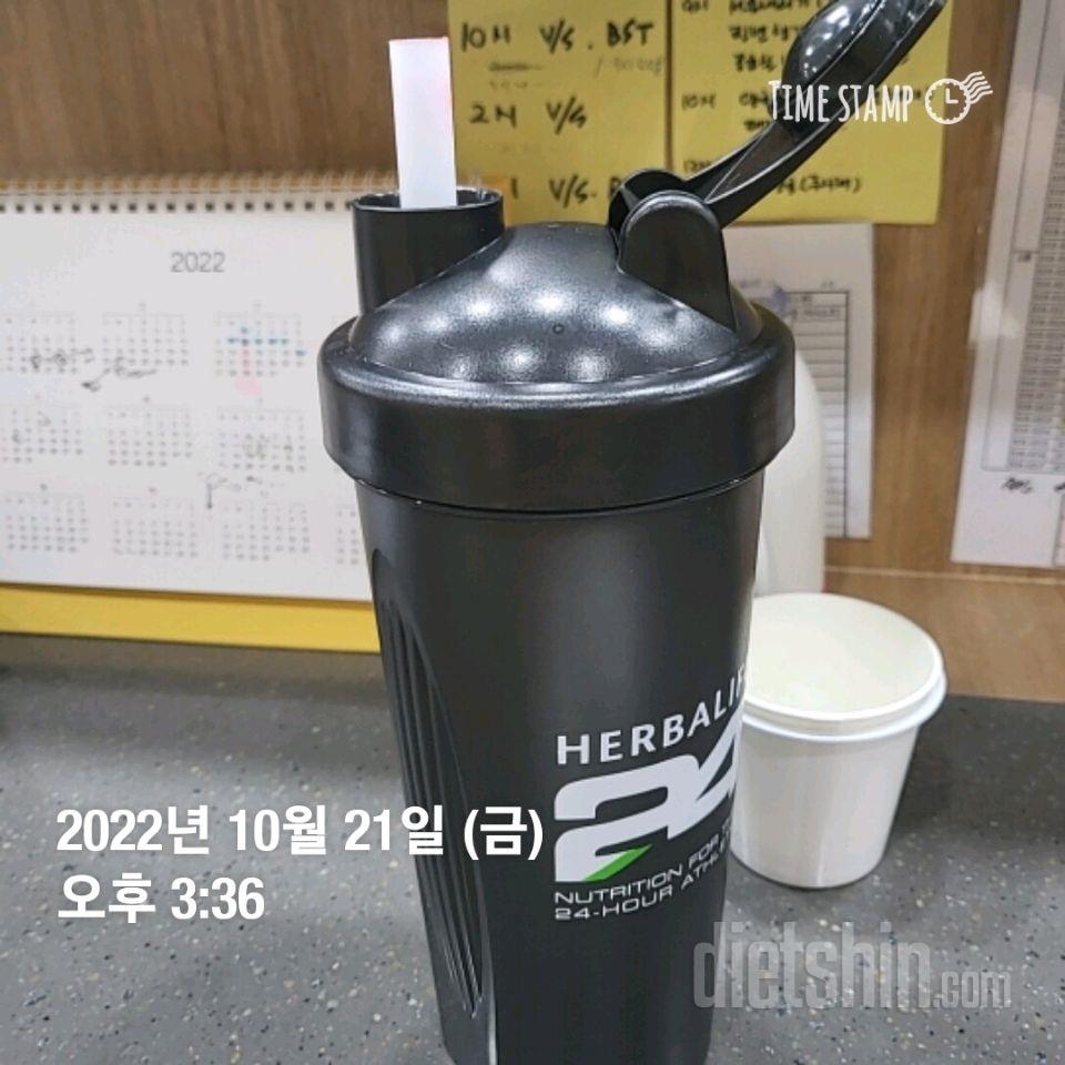 30일 하루 2L 물마시기134일차 성공!