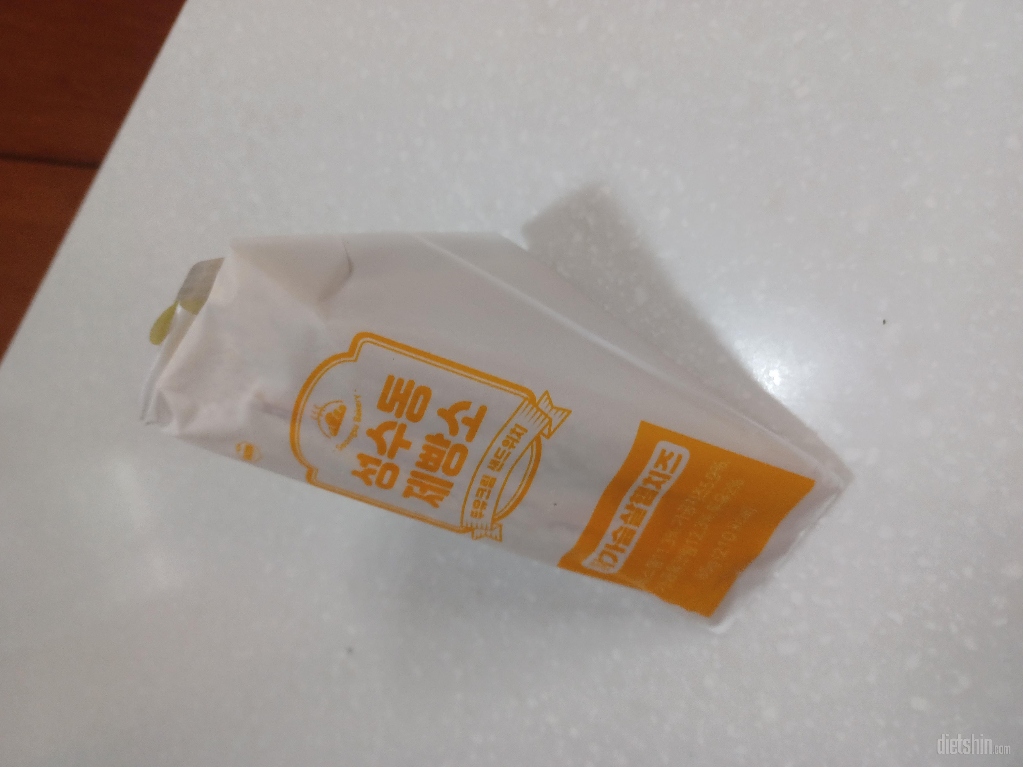 바쁠때 칼로리 걱정안하고 간편히 최고