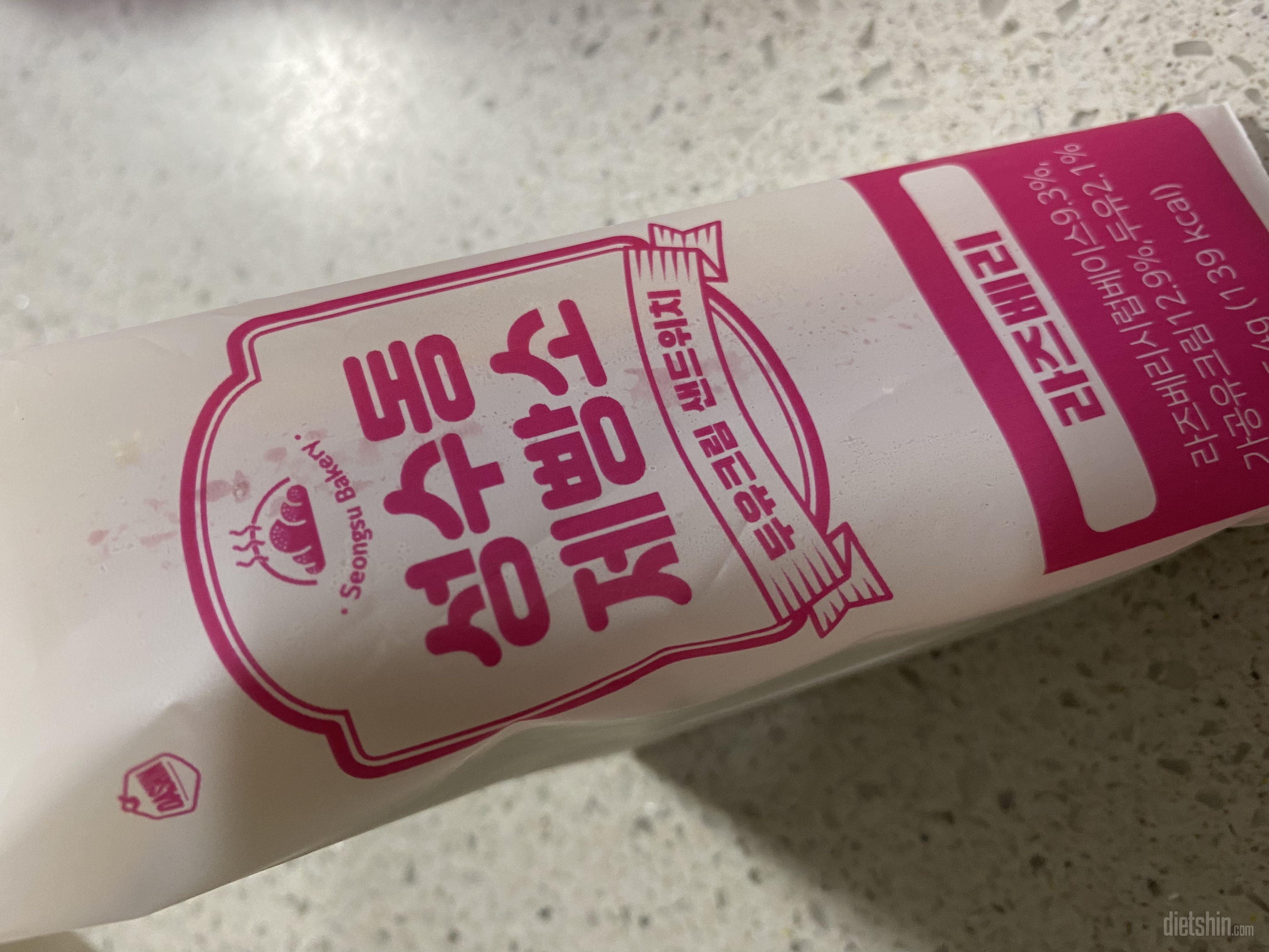 대만샌드위치 좋아하는데 대용으로 먹기