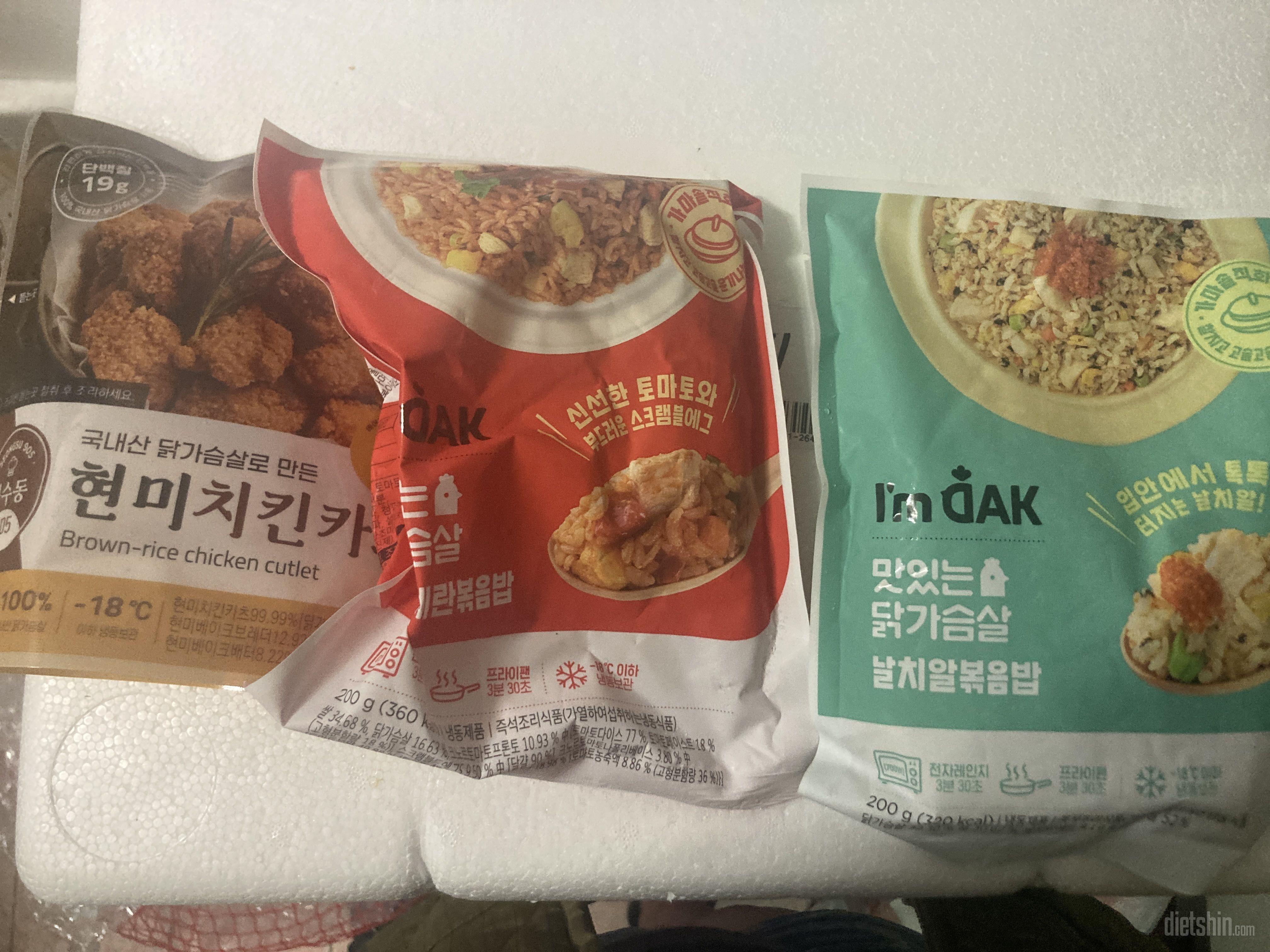 맛자체는 탕수육과 완전 똑같지는 않습