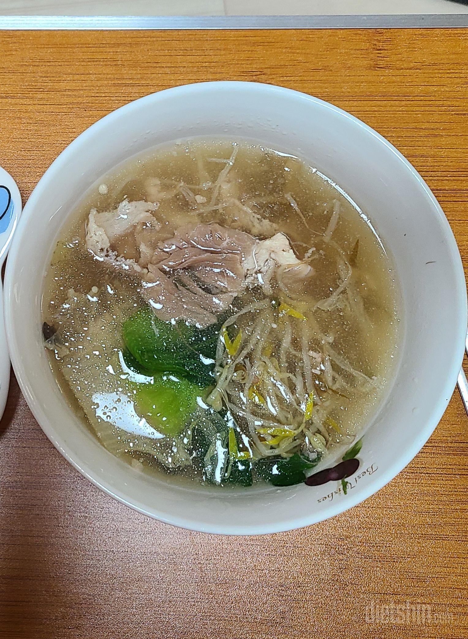 맛있어요!! 국물이 너무 먹고 싶었는