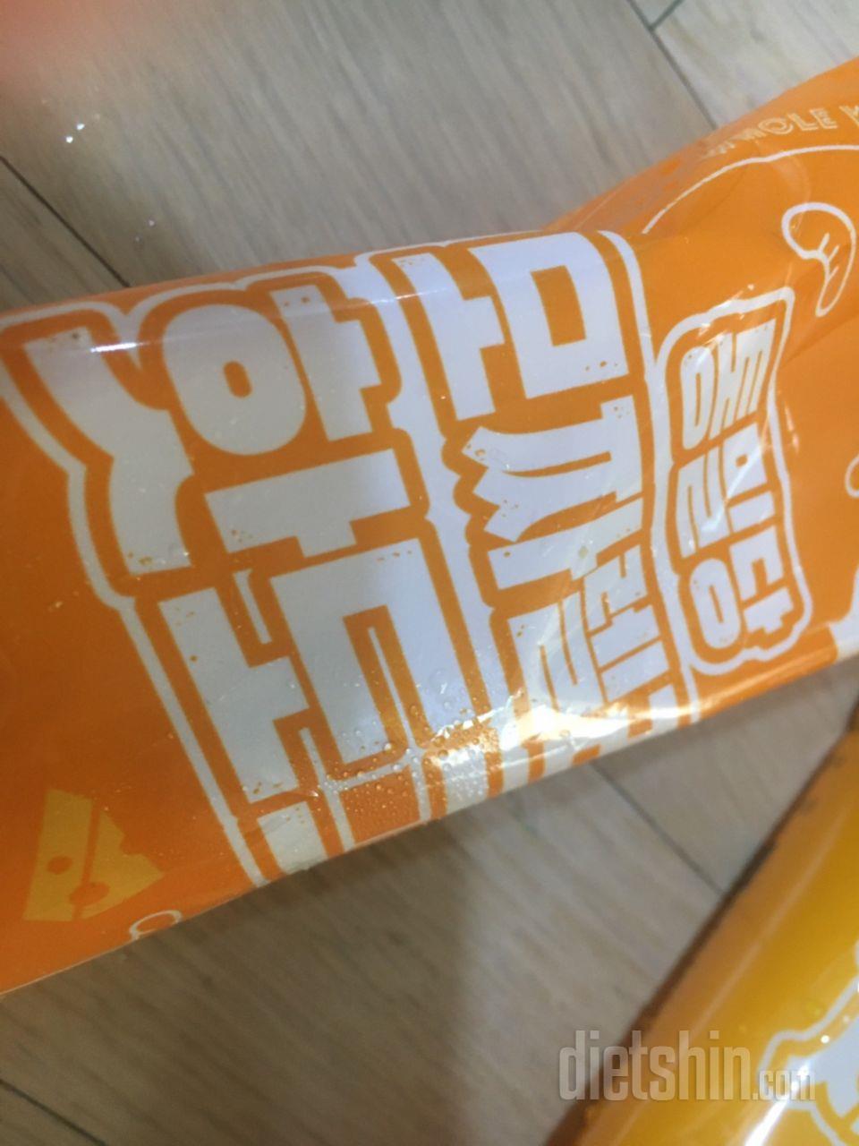 배송비때문에 시킨거지만 맛있어요~!