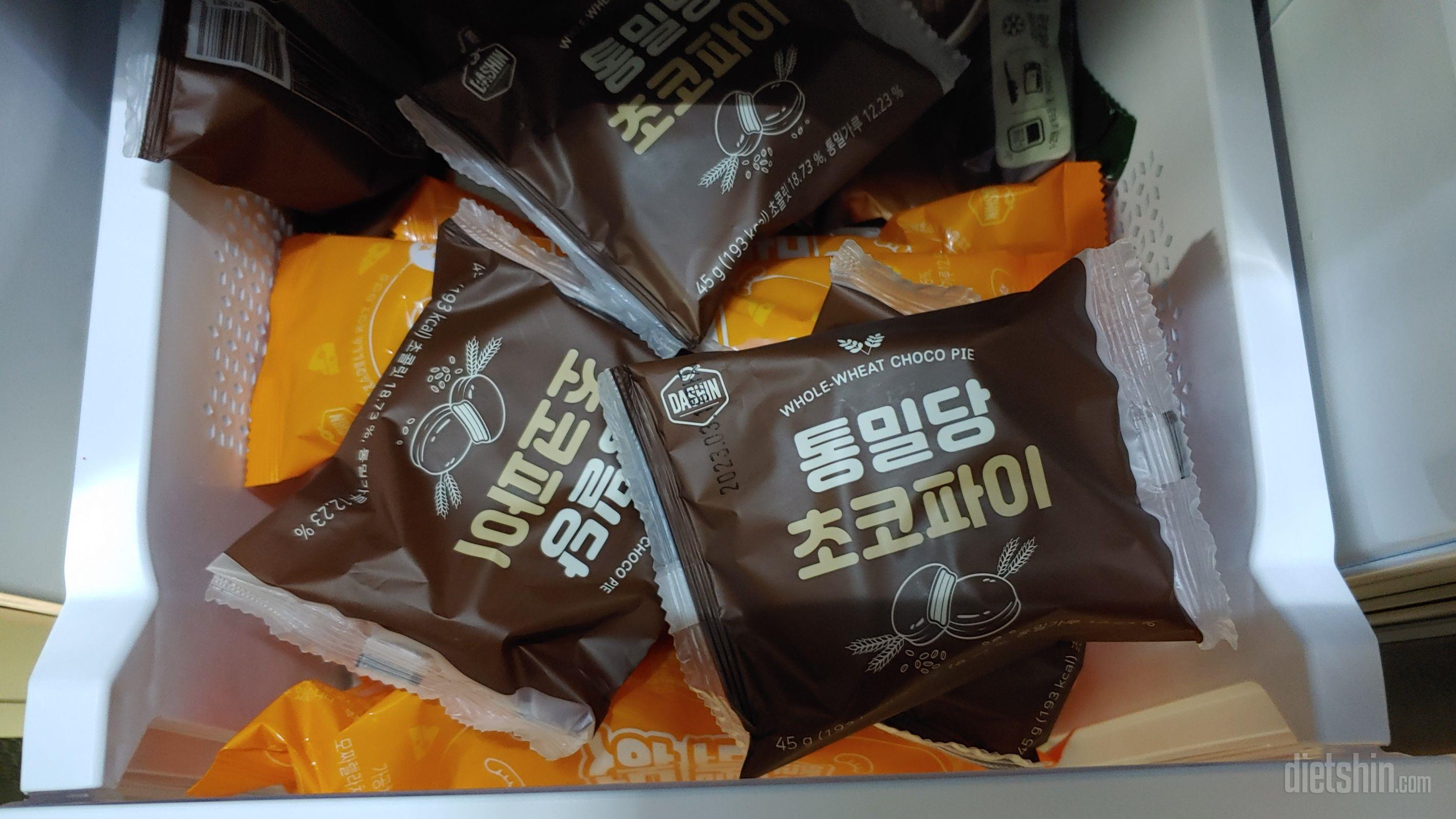 좋아하는 간식이예요 너 맛있어요