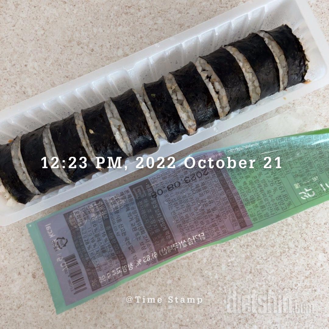 떨어지면 꼭 구매해놔요 특히 참치 너